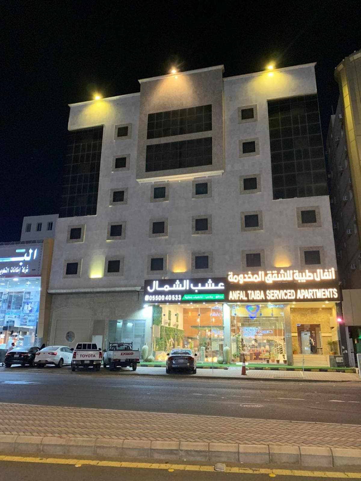 Anfal Taiba Serviced Apartments 2, Al Madinah, photo 6