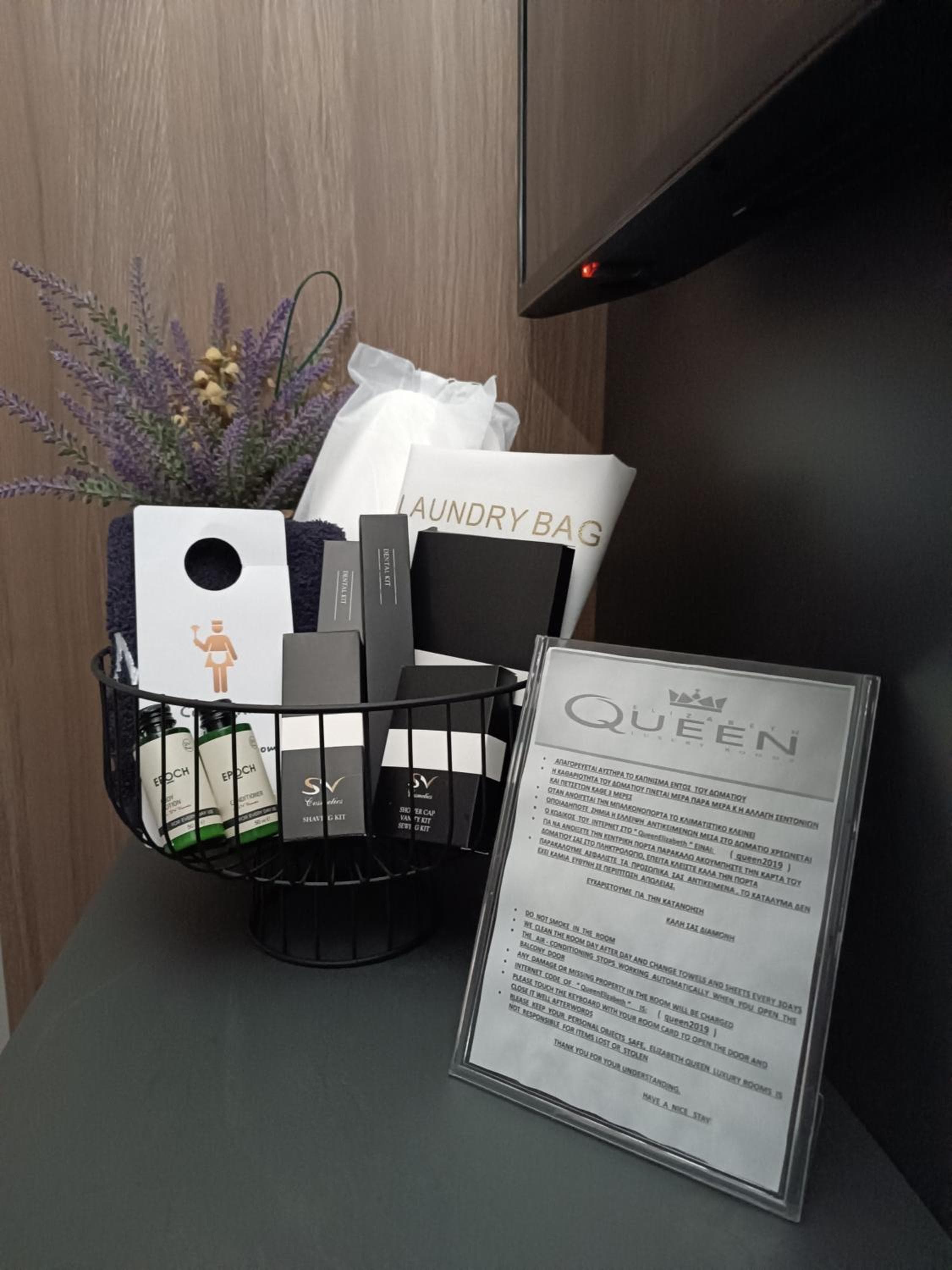Elizabeth Queen Luxury Rooms, Paralia Katerinis, photo 2