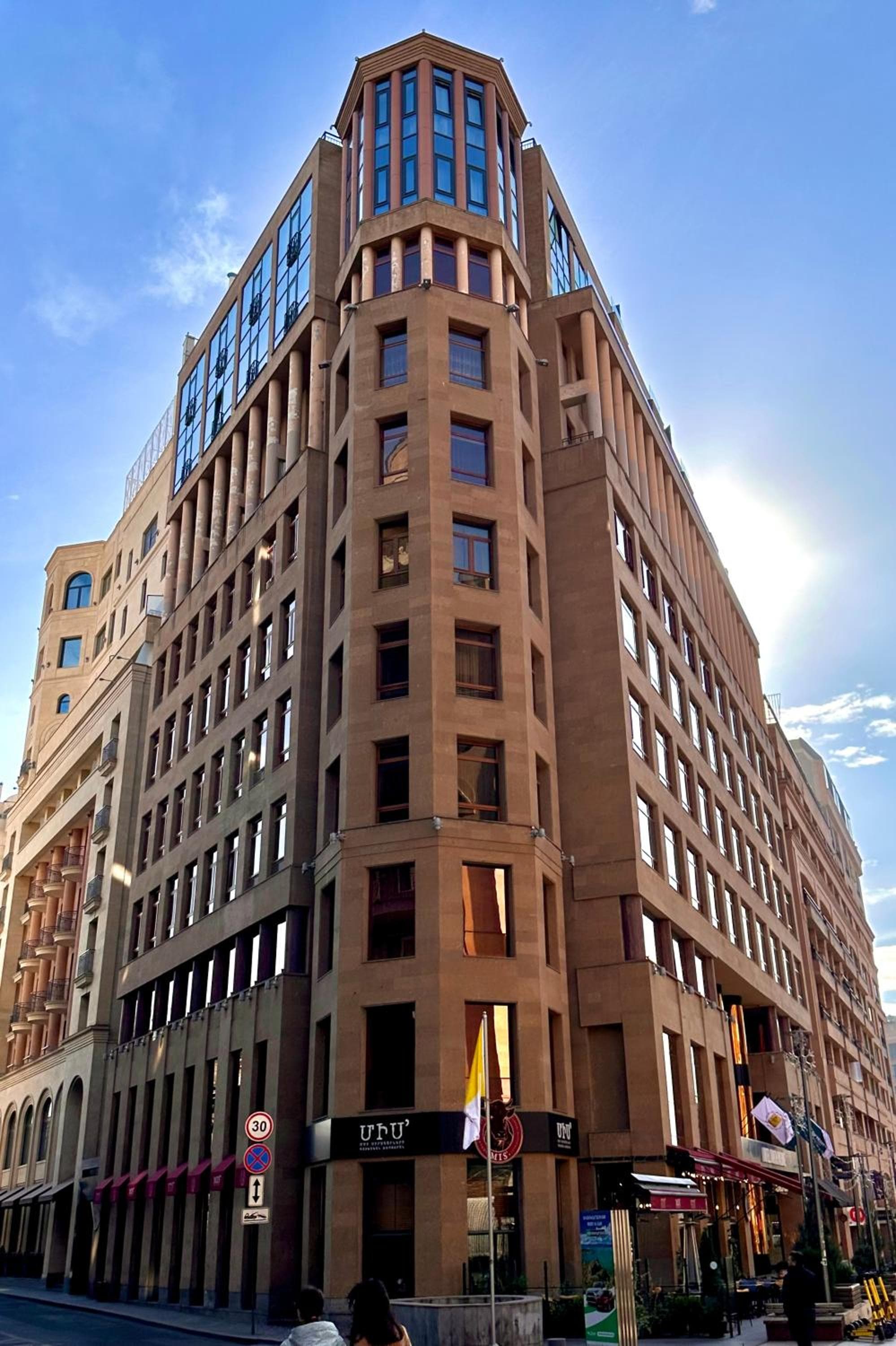 Avenue ApartHotel, Yerevan