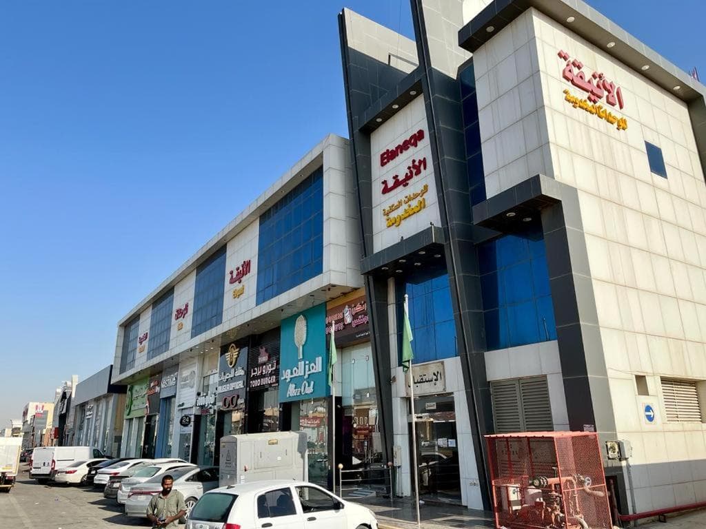 Al-Aniqa Furnished Apartments, photo 1