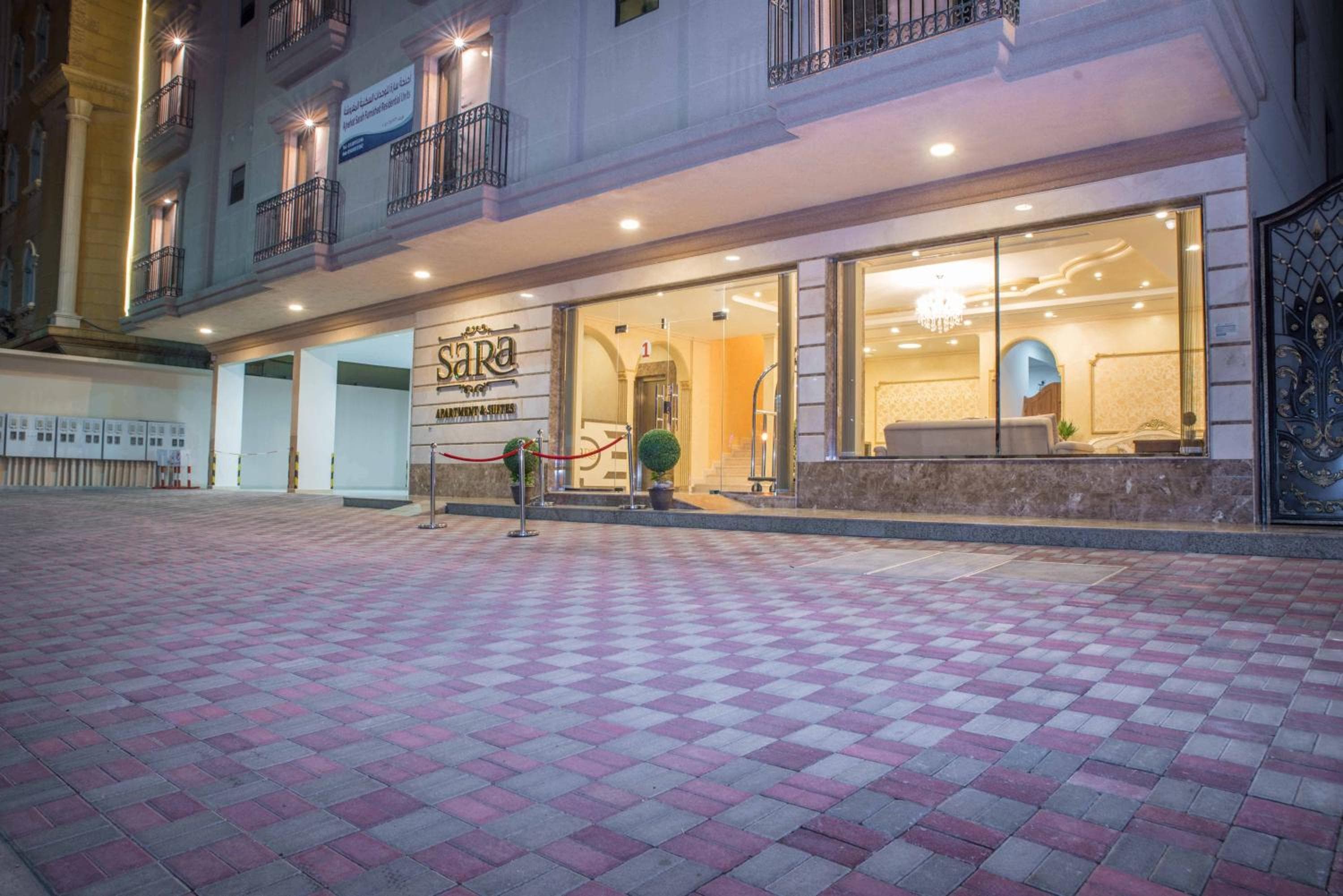 سارة للشقق المخدومة Sara Serviced Apartments, Al Khobar