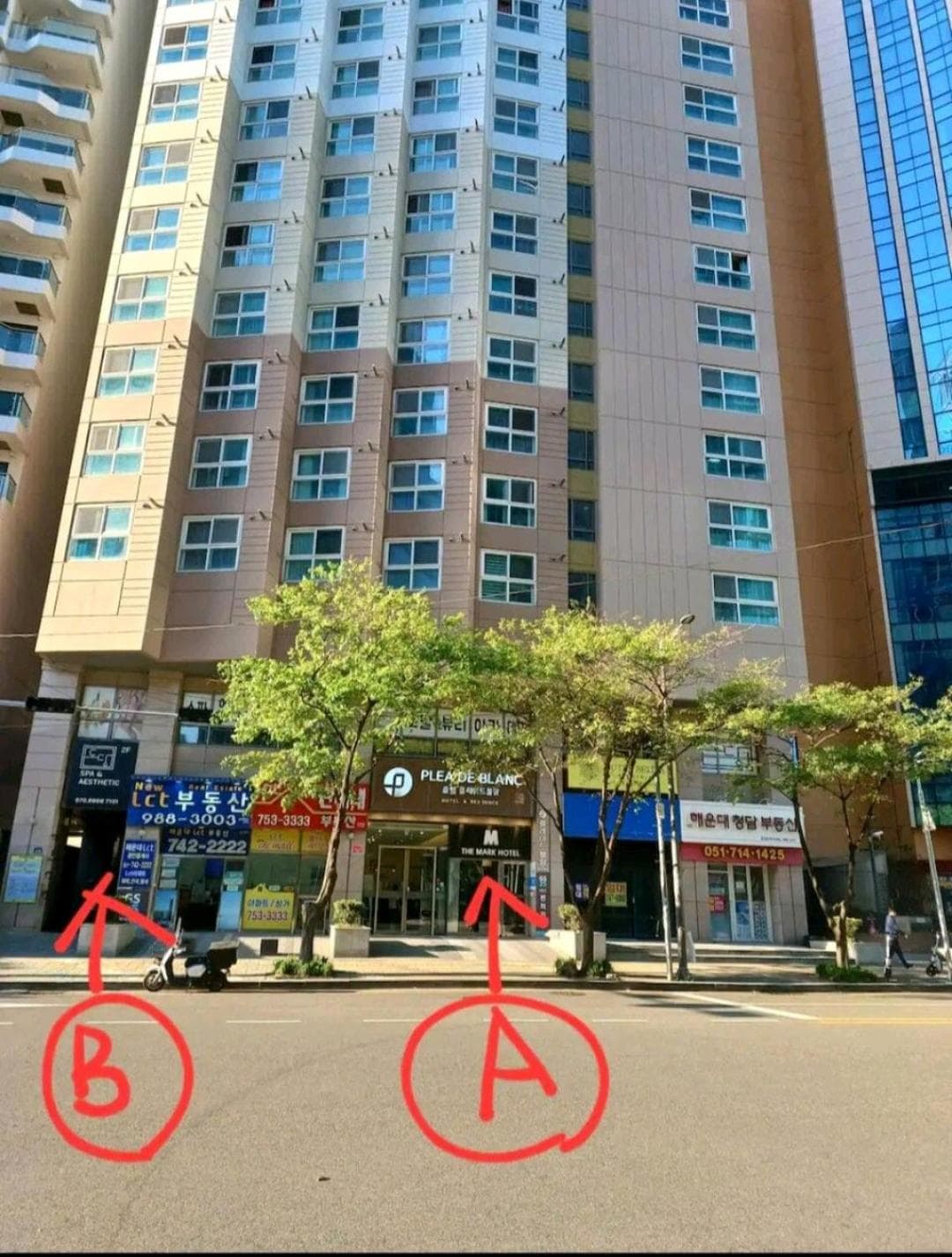 Hotel Irua Haeundae, Busan
