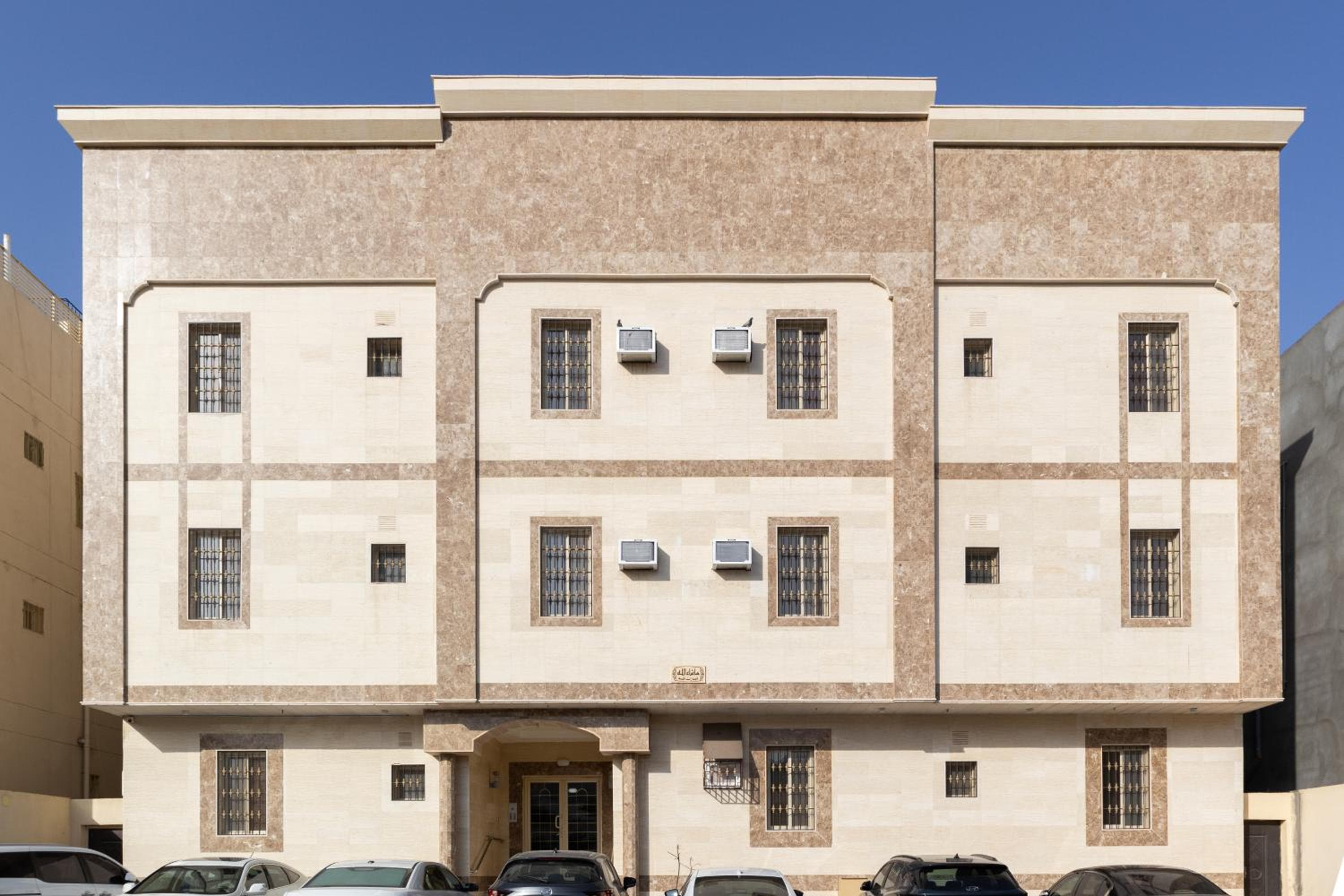 Modern Family Apartments 7 Mins Drive to Al Masjid Nabwi, Al Madinah