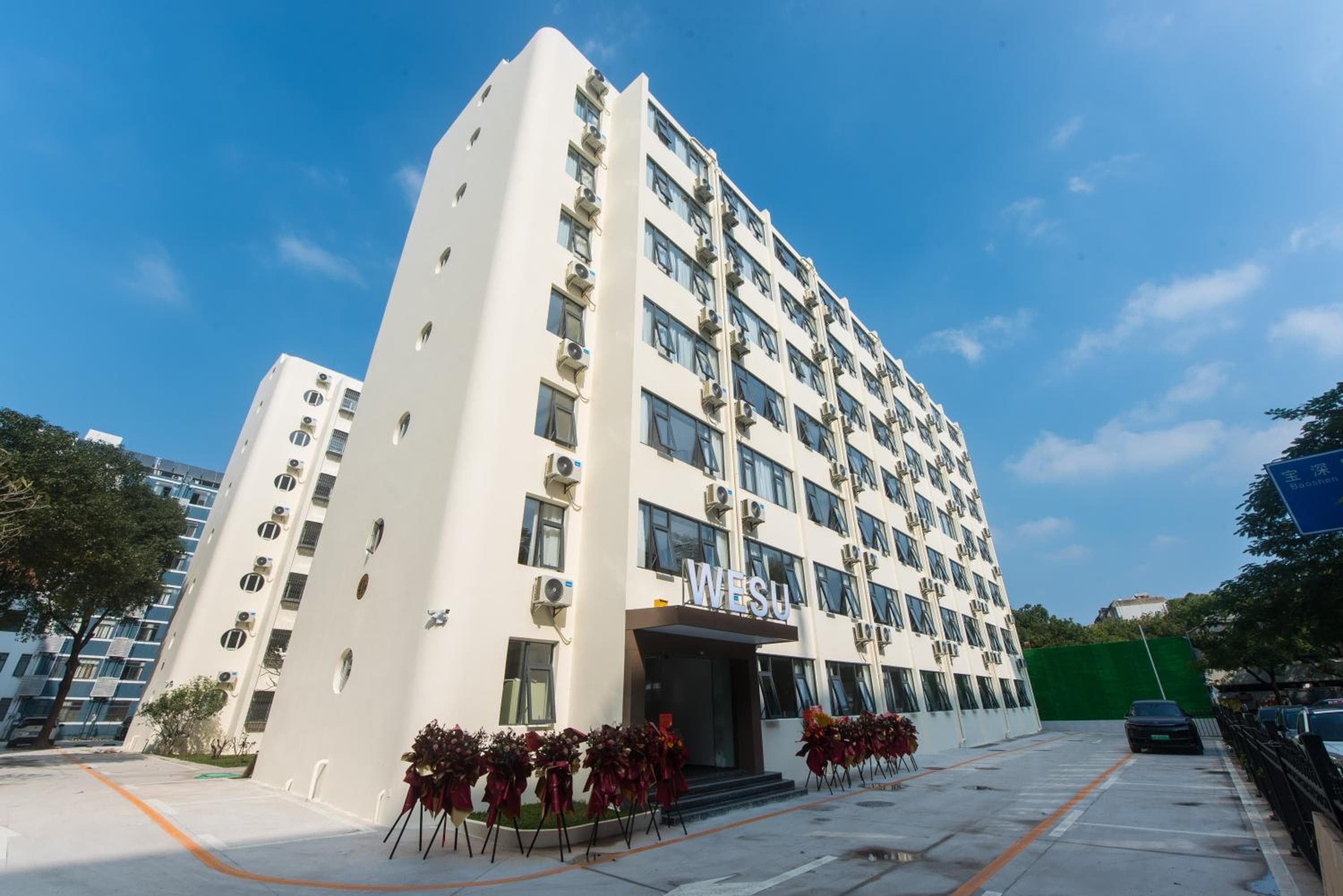 Weisu Service Apartment Shenzhen Songpingshan Science and Technology Park Store, Shenzhen