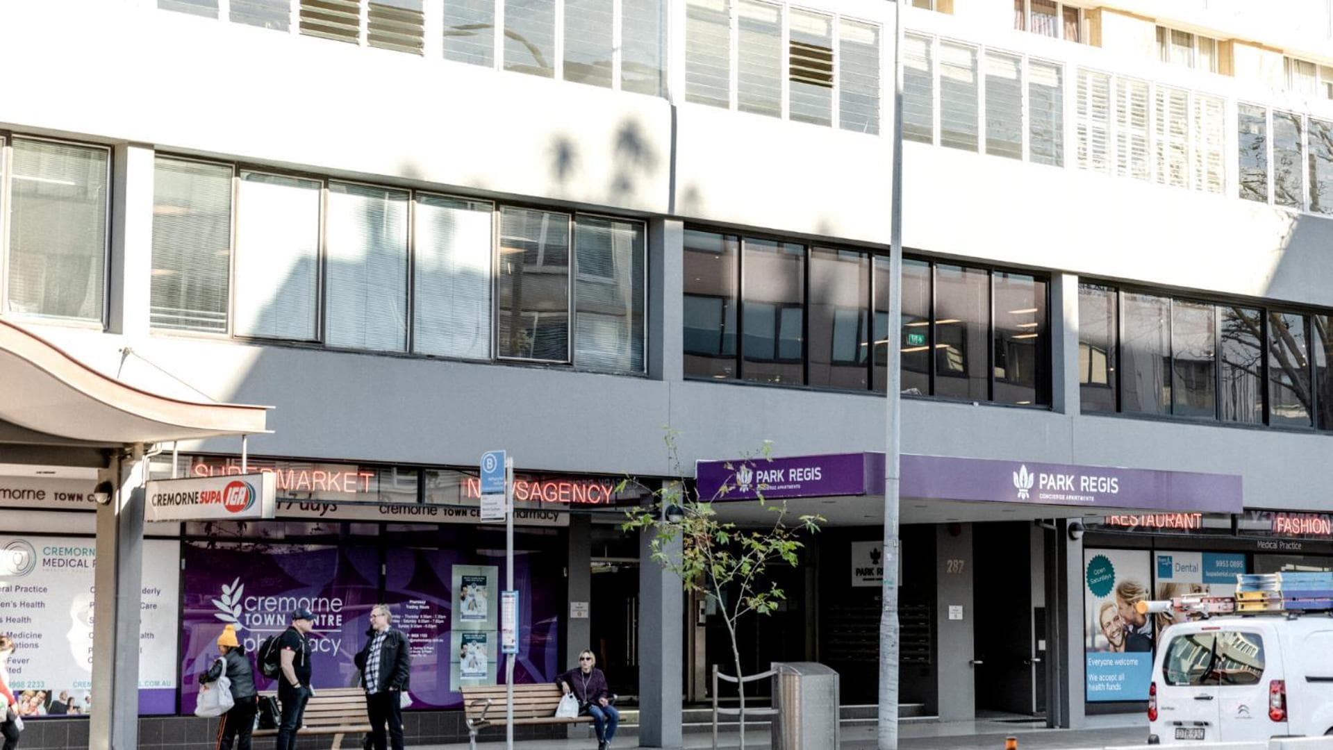 Park Regis Concierge Apartments, Sydney, photo 3