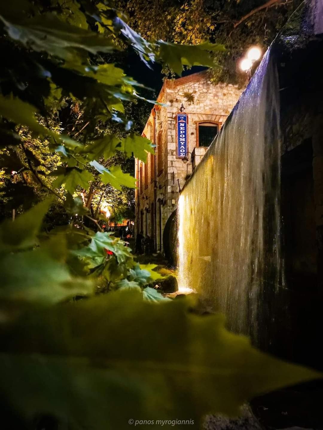 Aegli Suites, Levádeia, photo 2