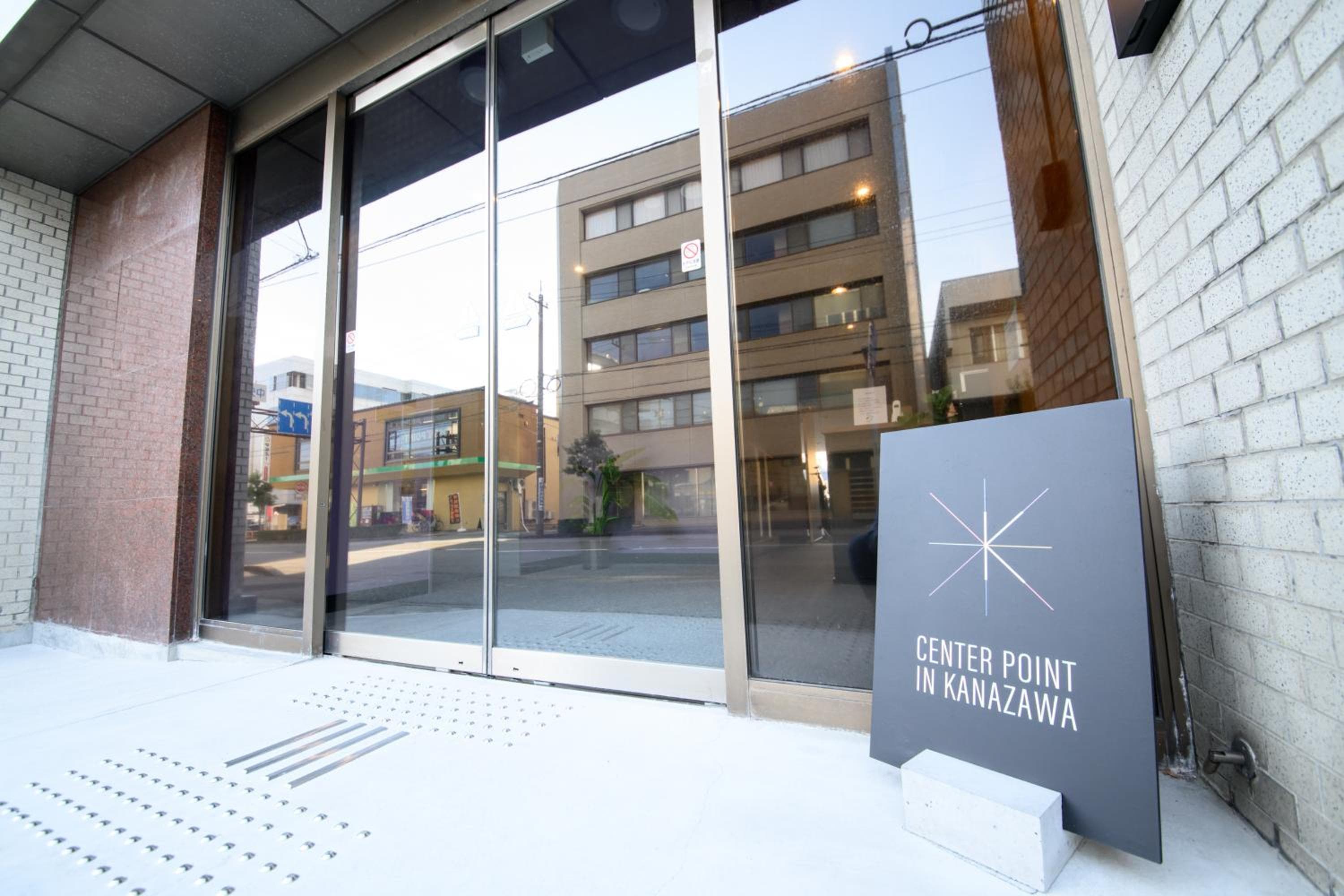 Center Point In Kanazawa, Kanazawa