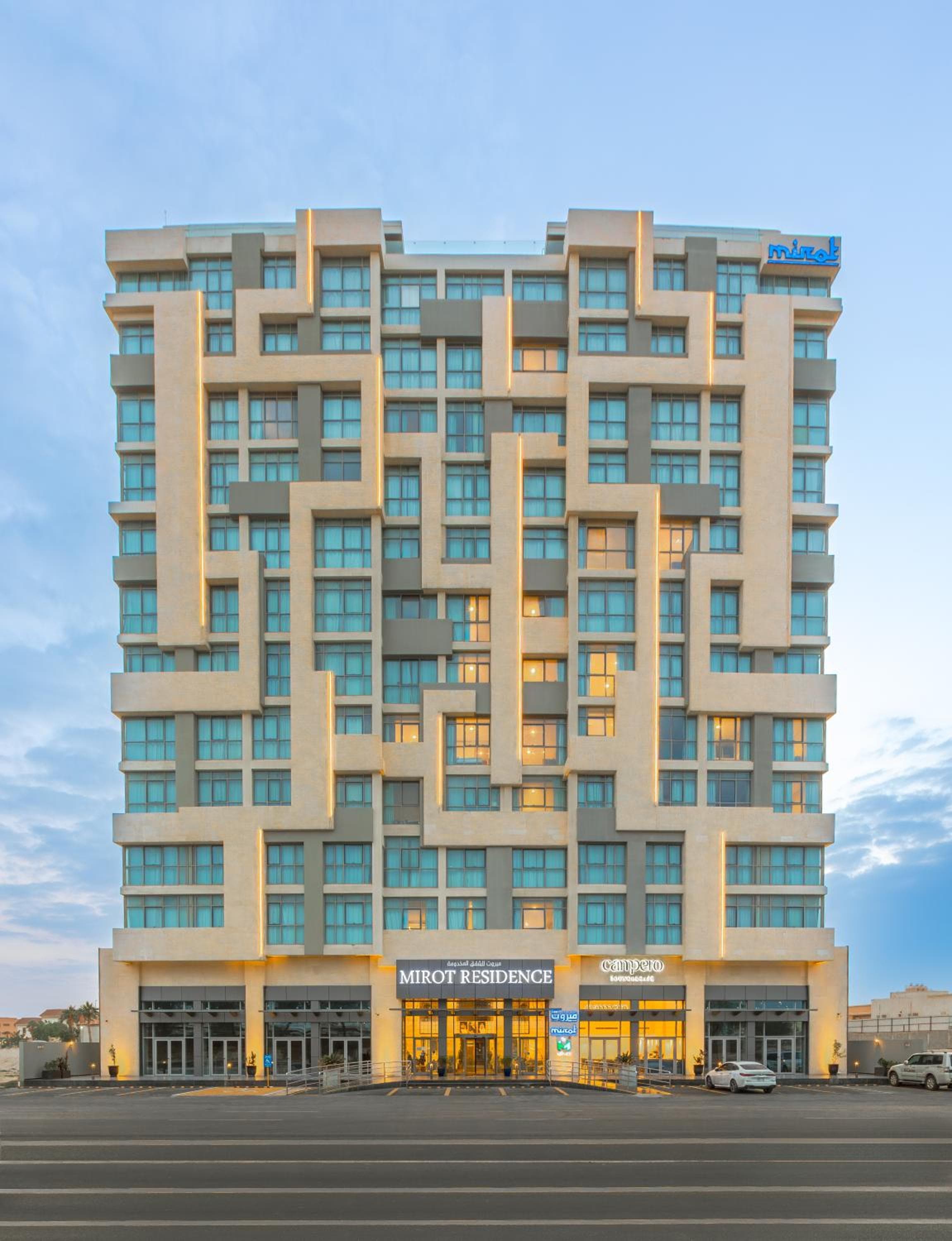 Mirot Residence, Al Khobar