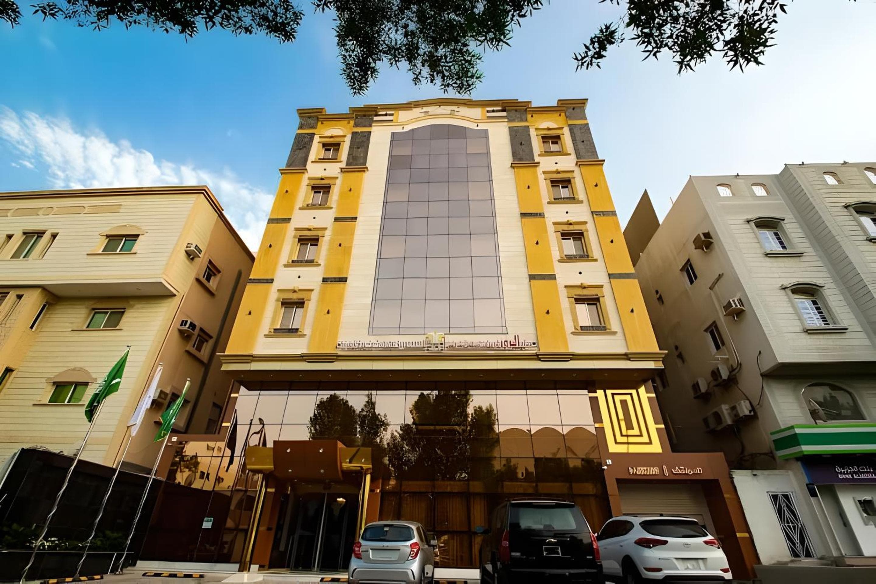 Hayat Al Rose Hotel Appartment, Jeddah