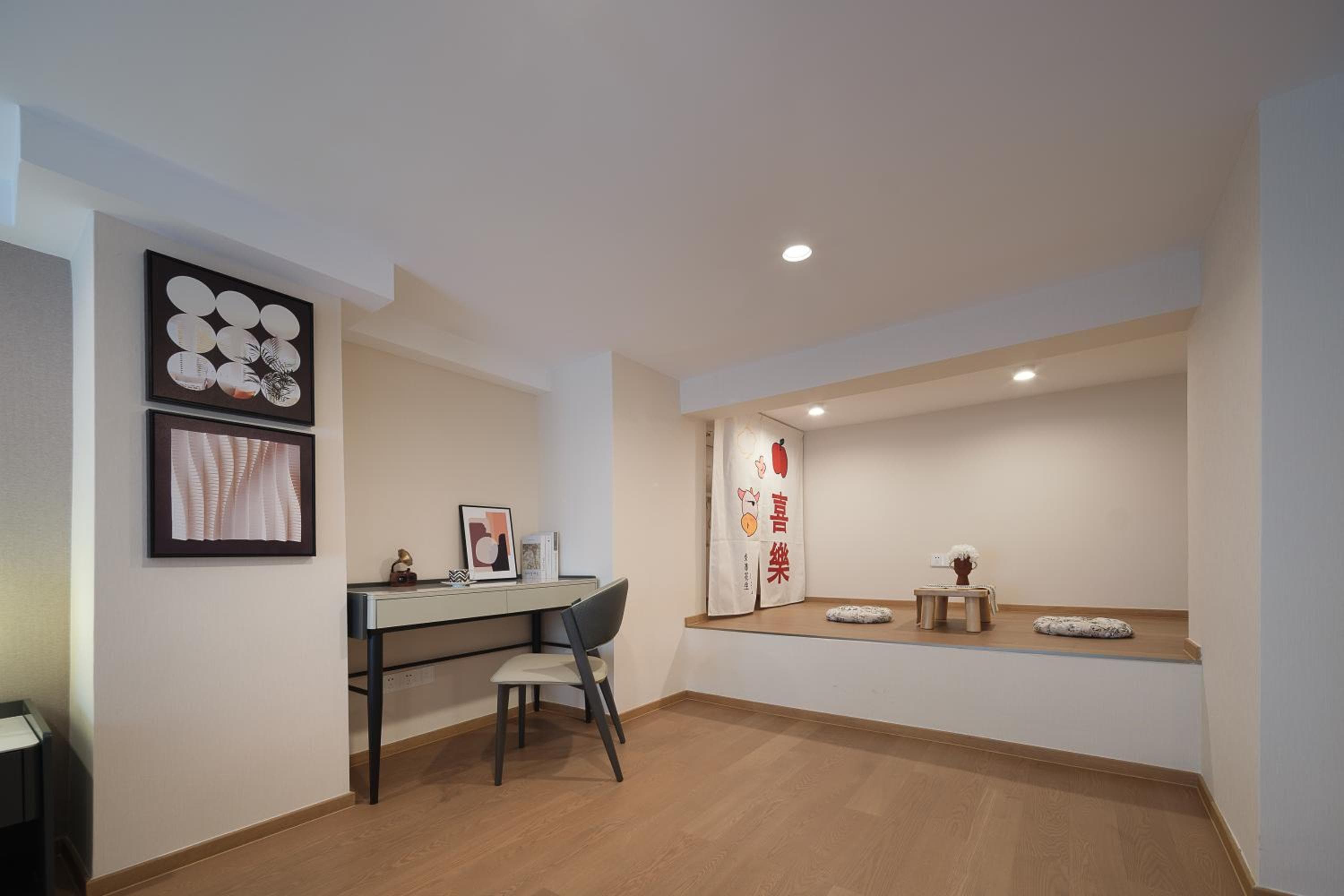DENGFENG INTERNATIONAL Apartment, Guangzhou, photo 2