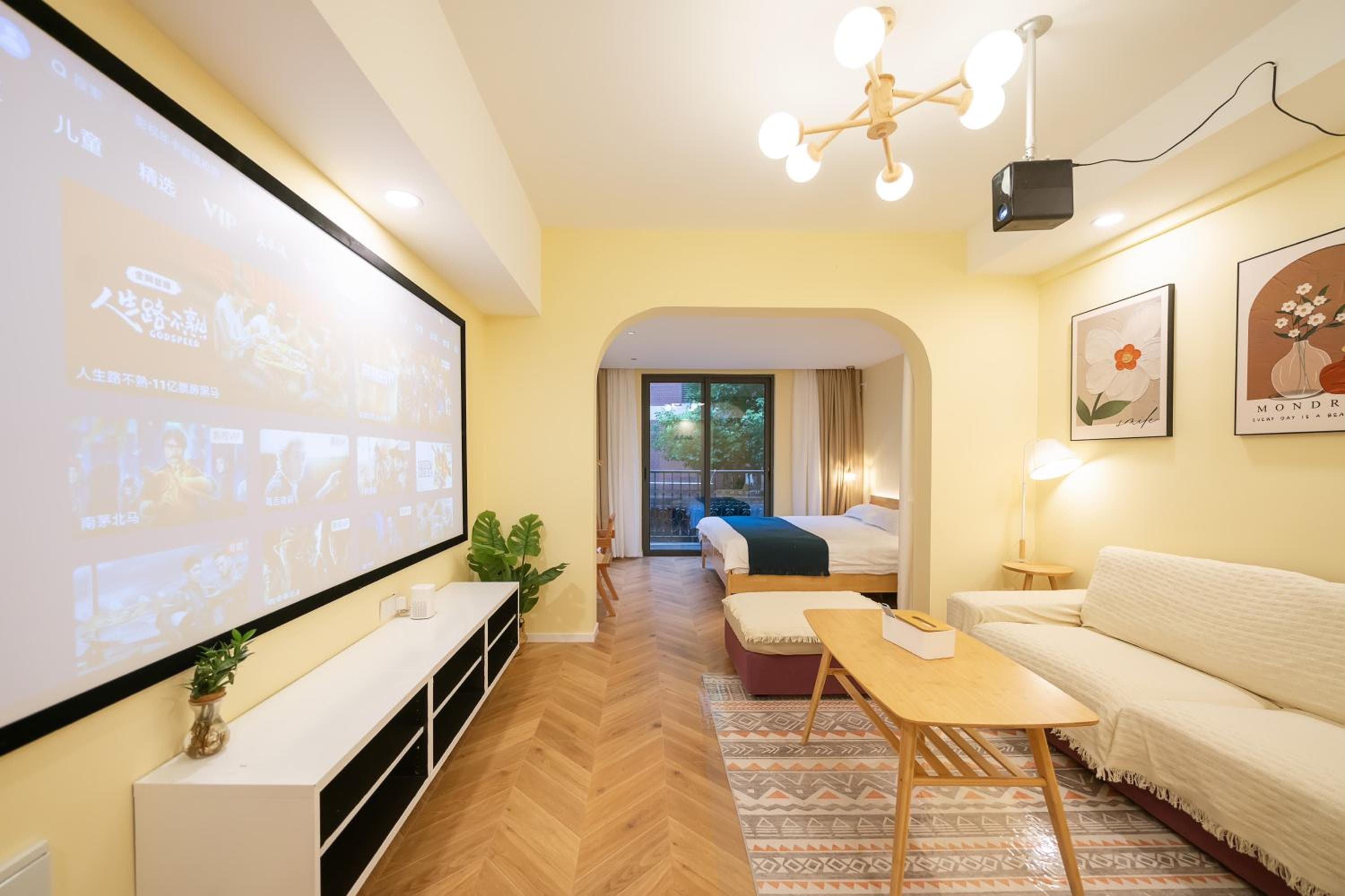 Cloud Expo Apartment, Shanghai