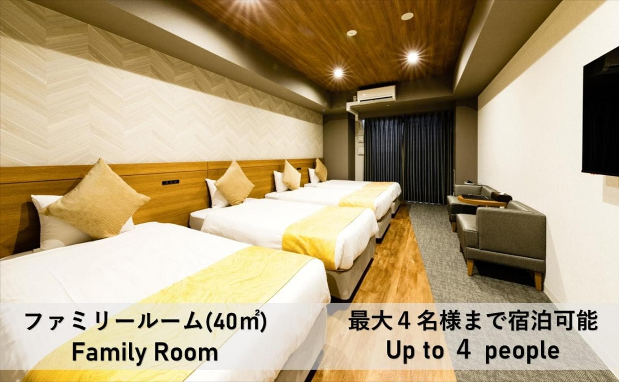 Takuto Hotel Osaka Shinsaibashi, Osaka, photo 4
