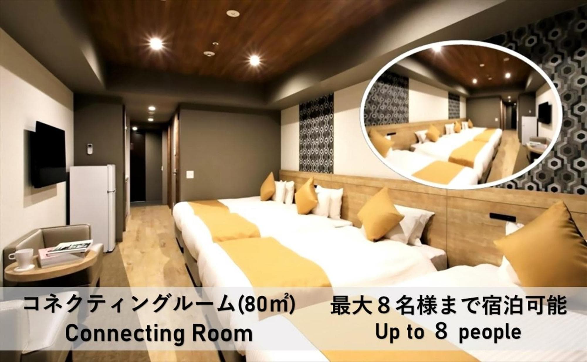 Takuto Hotel Osaka Shinsaibashi, Osaka, photo 5