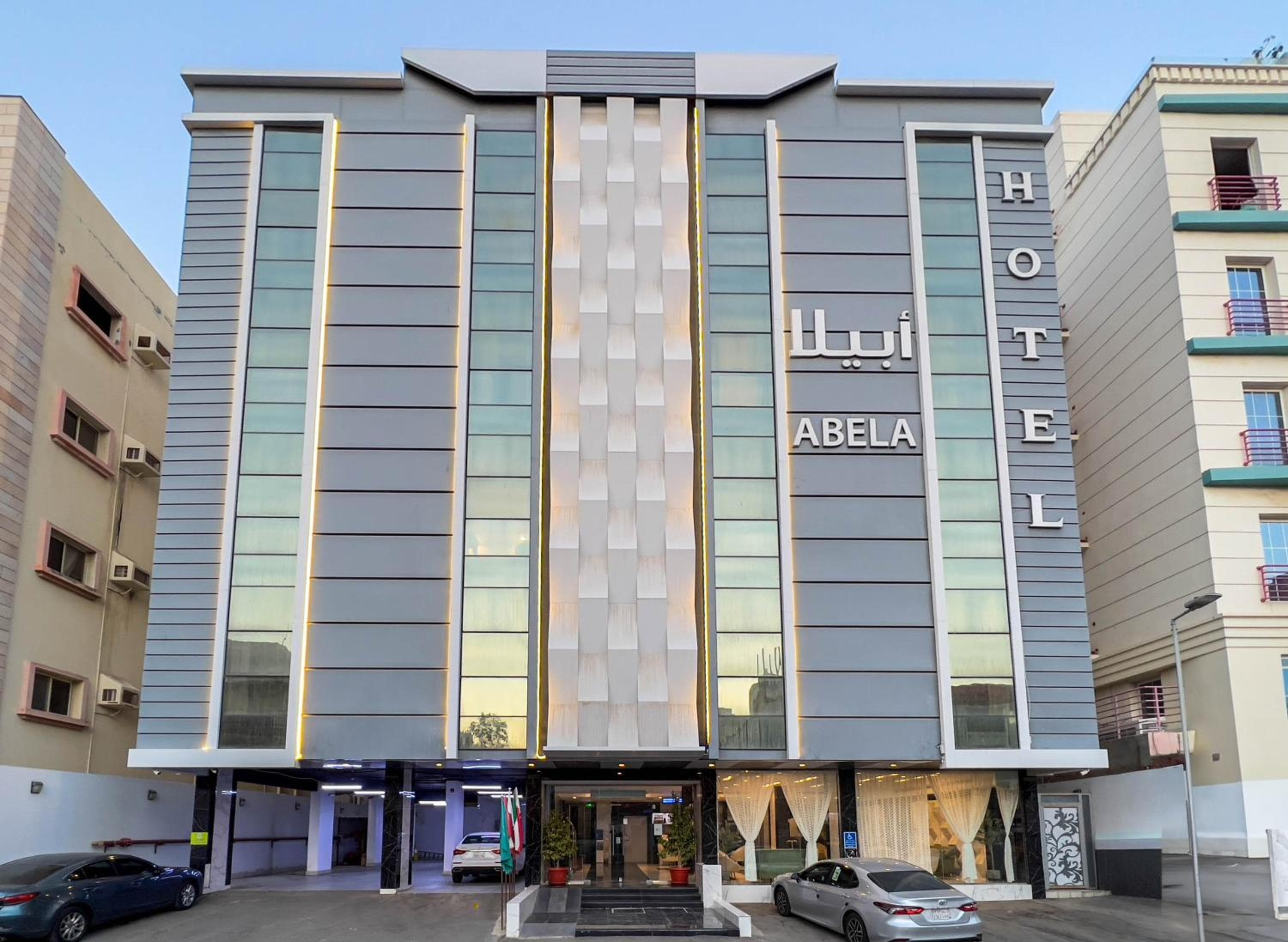 Abila Serviced Apartments, Jeddah