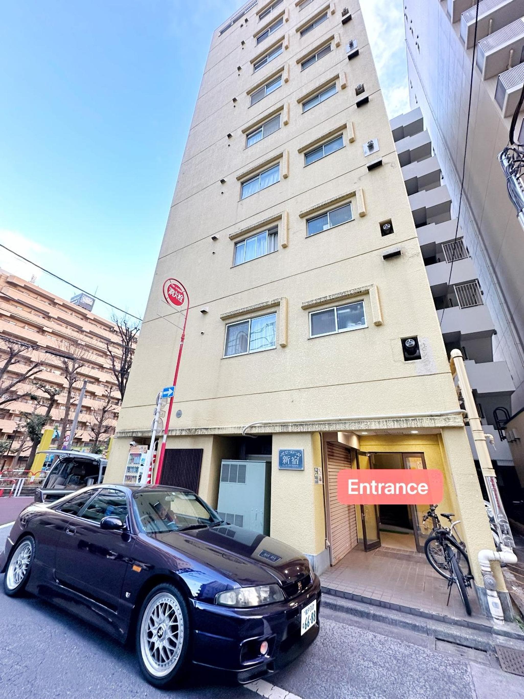 CowCow Hotel Shinjuku, Tokyo