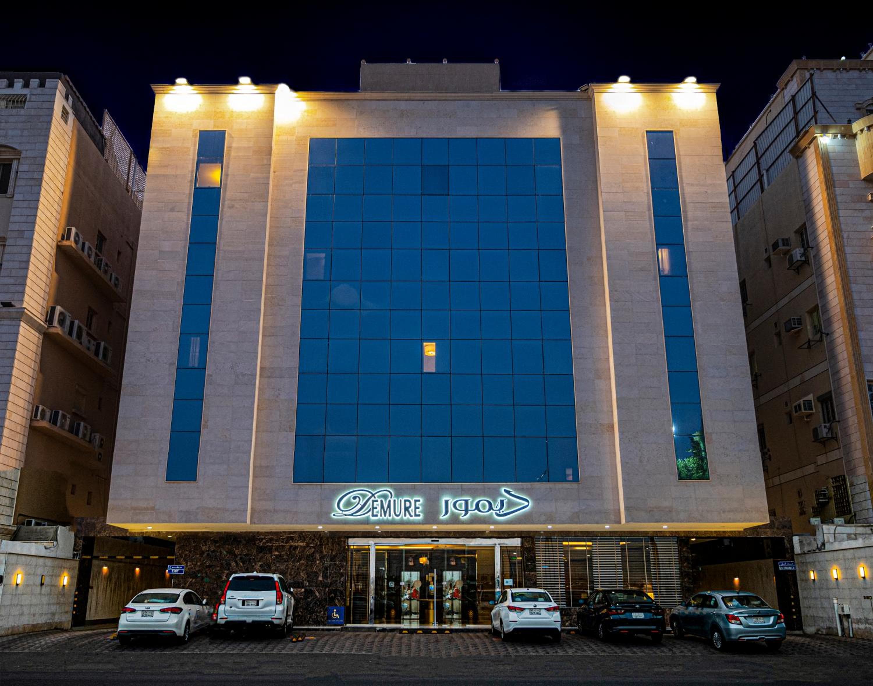 Demure -Razin Serviced Apartments, Jeddah