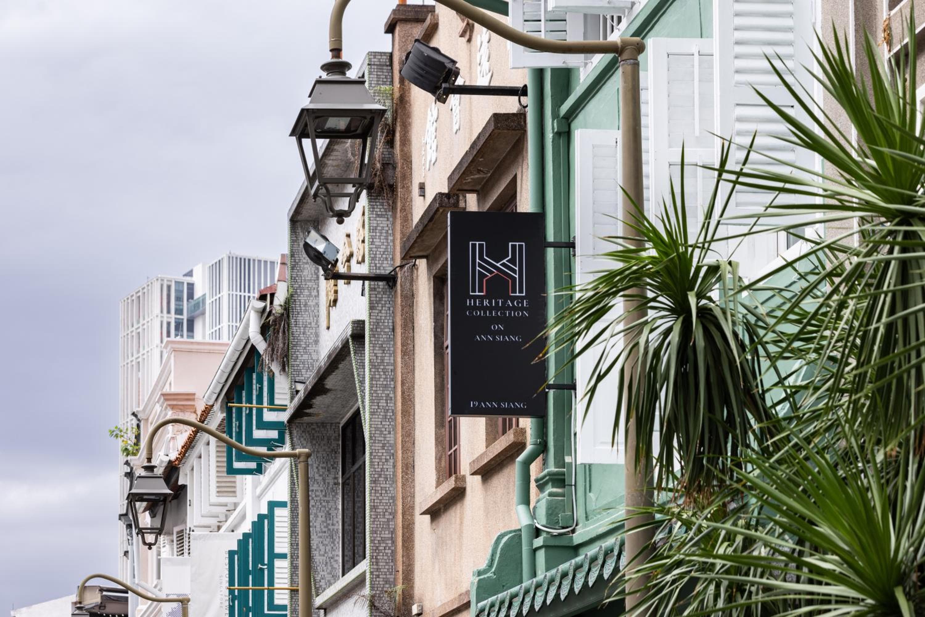 Heritage Collection on Ann Siang - Mobile App Check-In, Singapore, photo 6