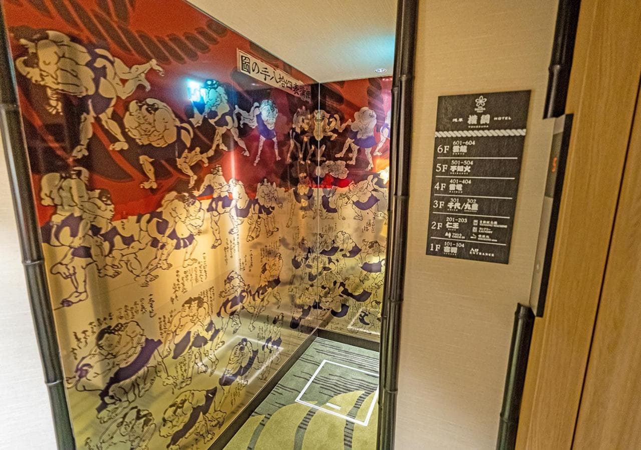 Stay SAKURA Tokyo Asakusa Yokozuna Hotel, Tokyo, photo 6
