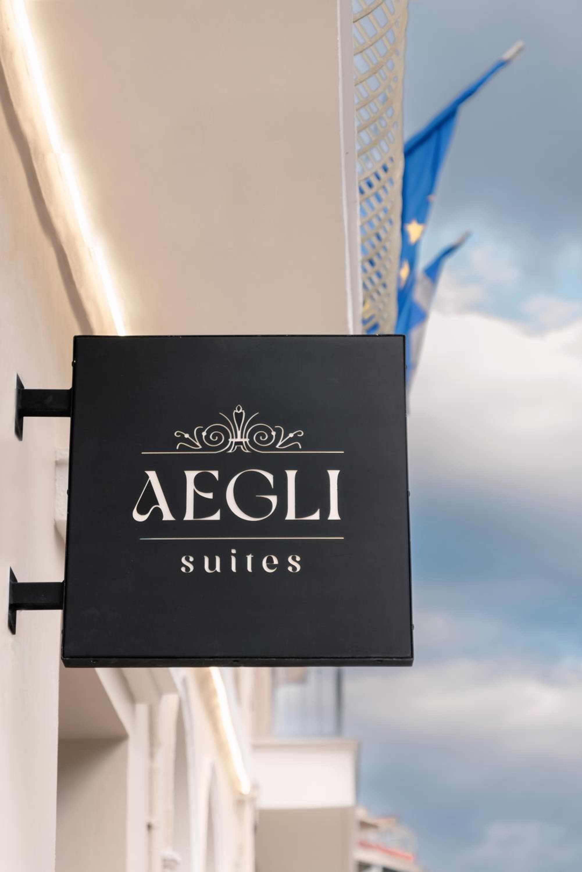 Aegli Suites, Levádeia