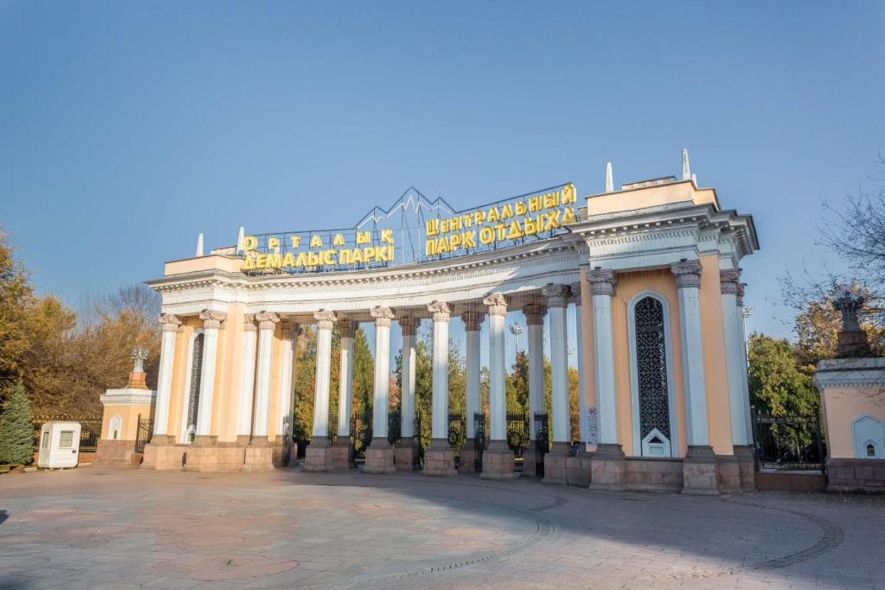 Уютная студия в центре, Almaty, photo 6