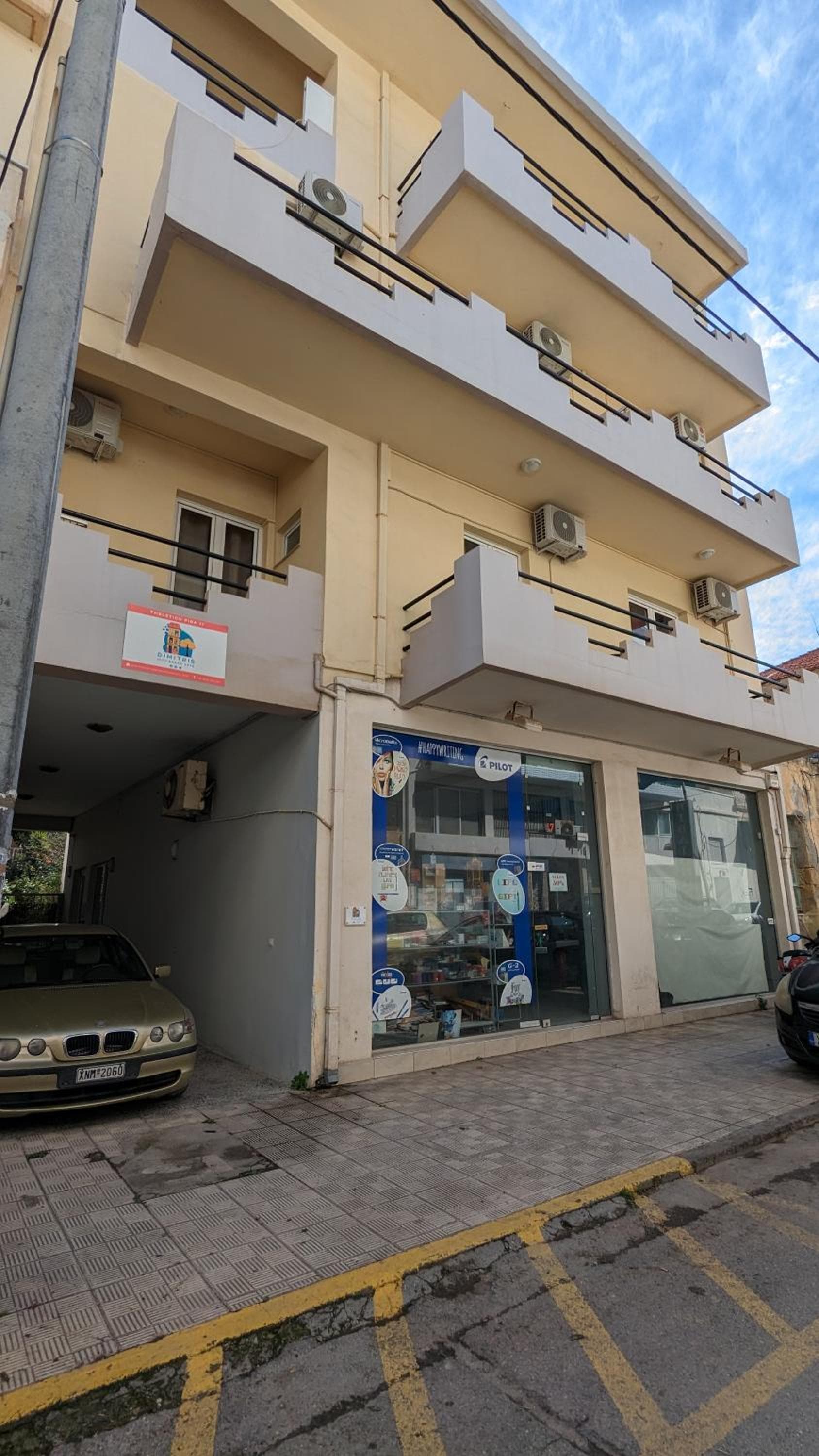 Dimitris City Break Apts, Chania Town