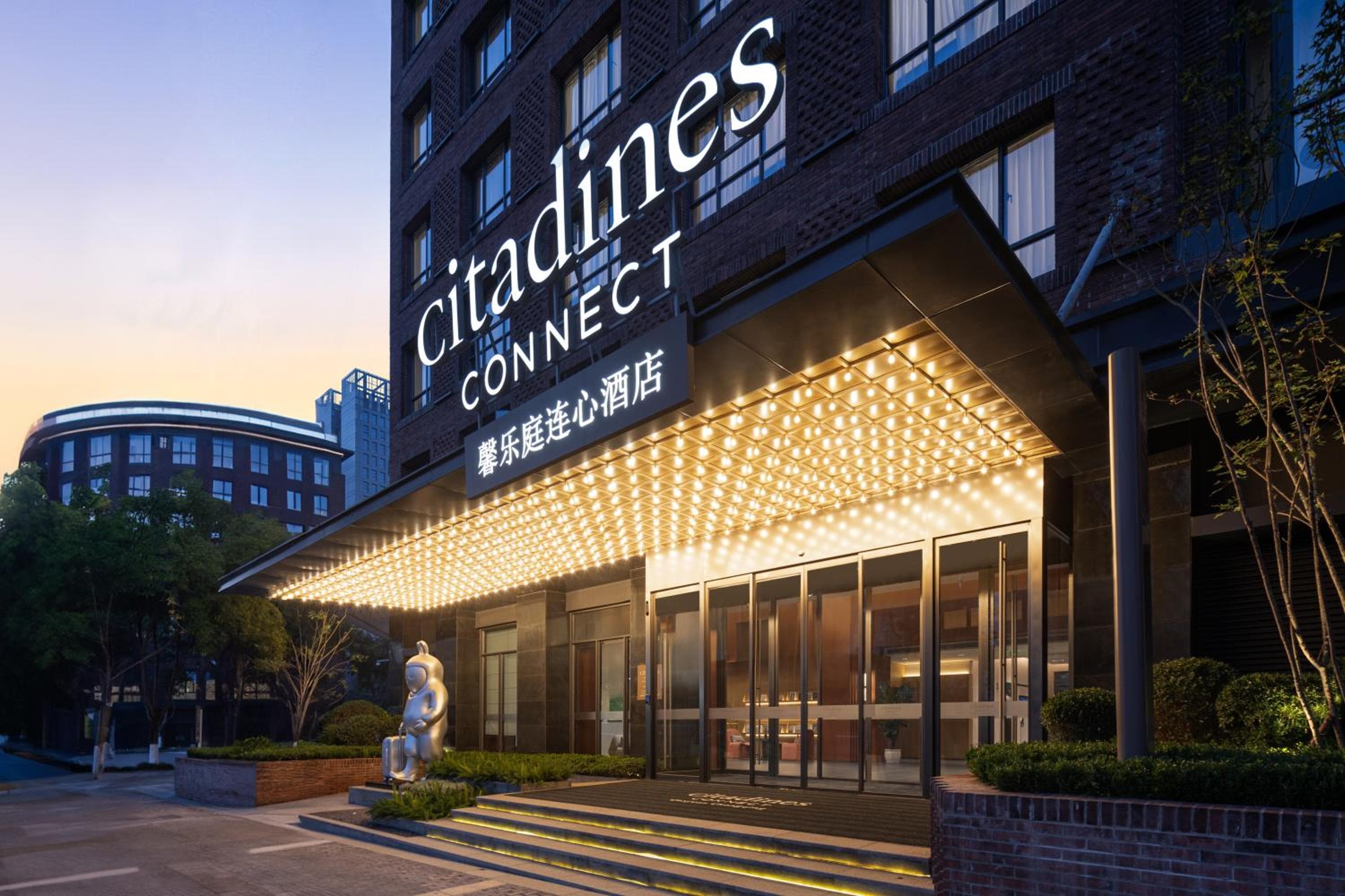 Citadines Connect Chayuan Chongqing, Changshengqiao