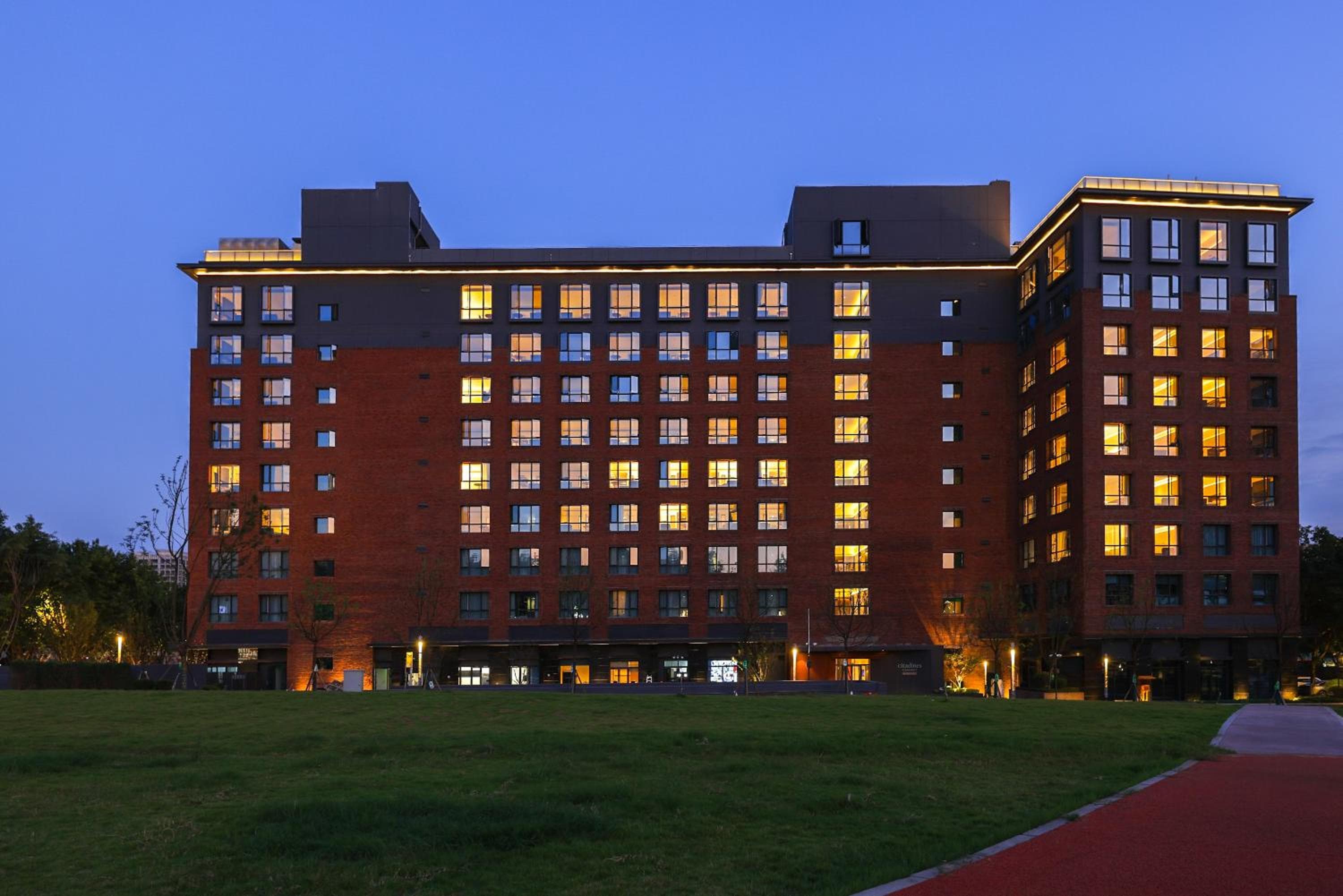 Citadines Connect Chayuan Chongqing, Changshengqiao, photo 4