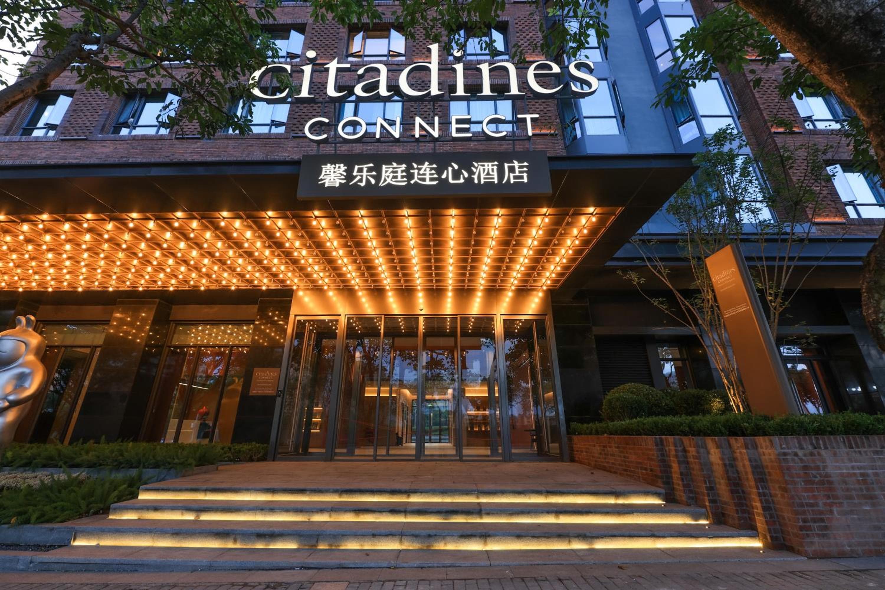 Citadines Connect Chayuan Chongqing, Changshengqiao, photo 6