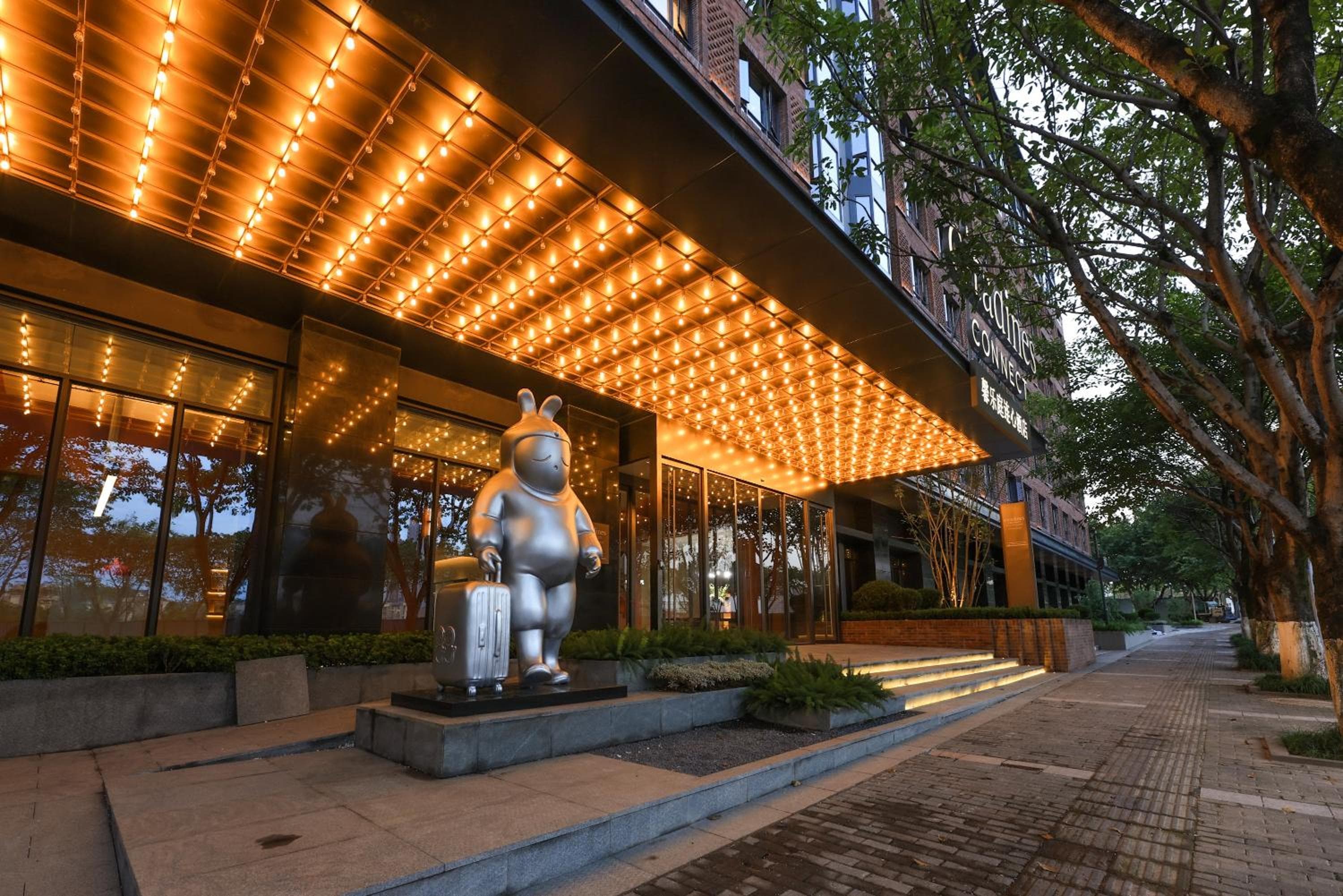 Citadines Connect Chayuan Chongqing, Changshengqiao, photo 5