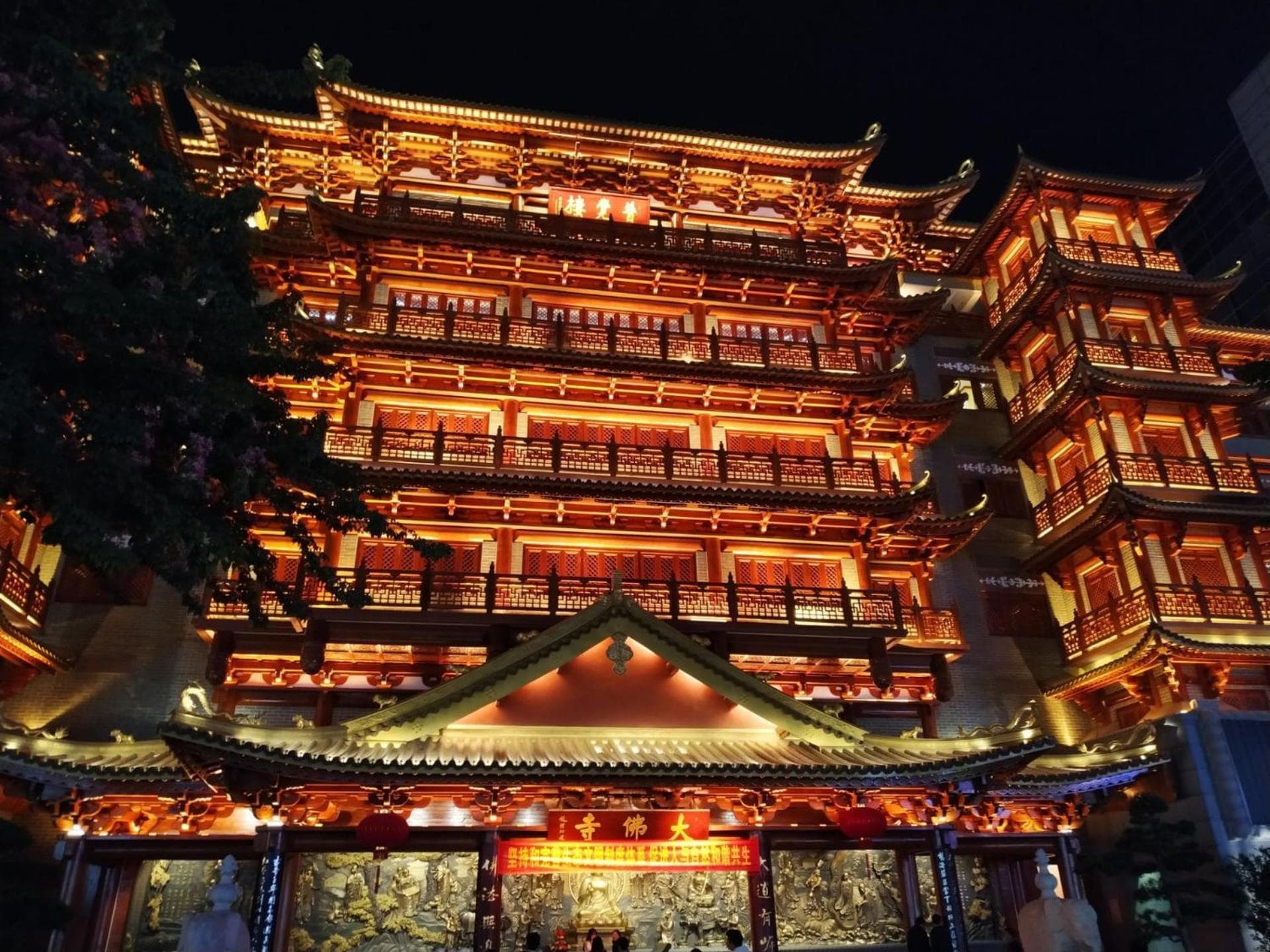 Waito Hotel Yuexiu Park Guangzhou, Guangzhou, photo 6
