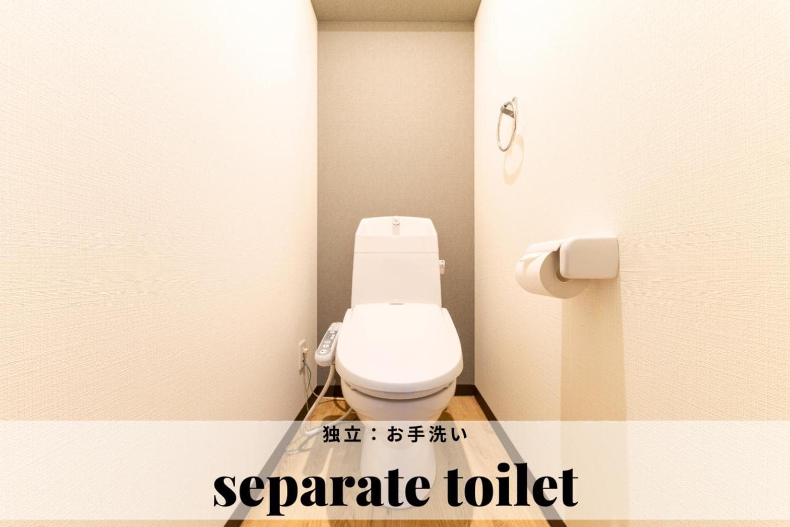 TAKUTO STAY SAKAISUJI-HOMMACHI, Osaka, photo 2