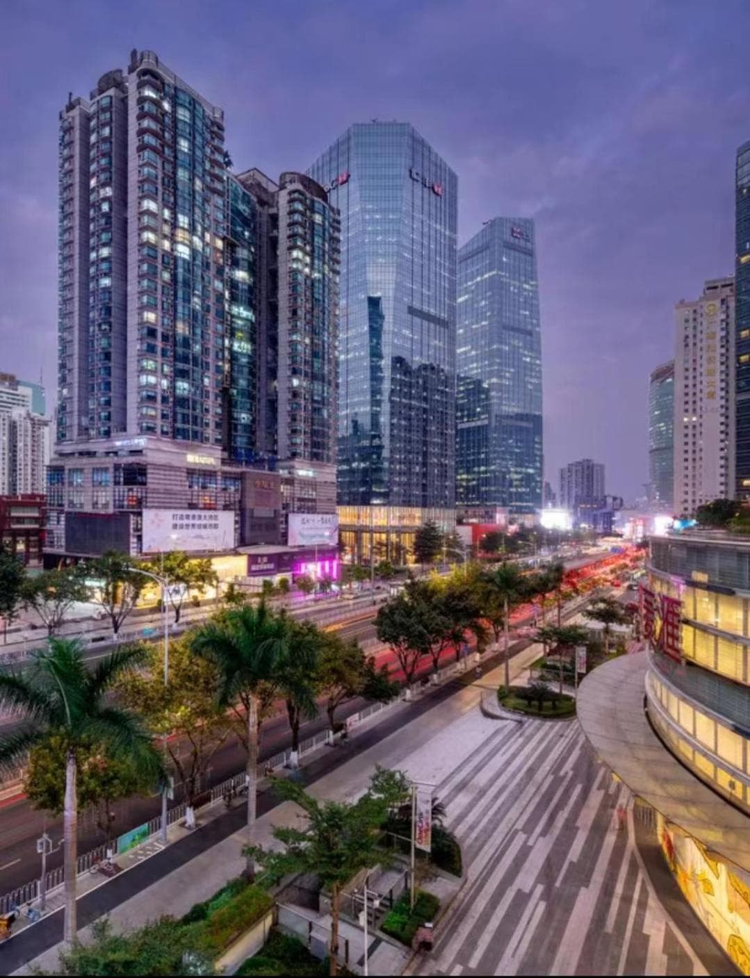 XIYUN Hotel Guangzhou, Guangzhou