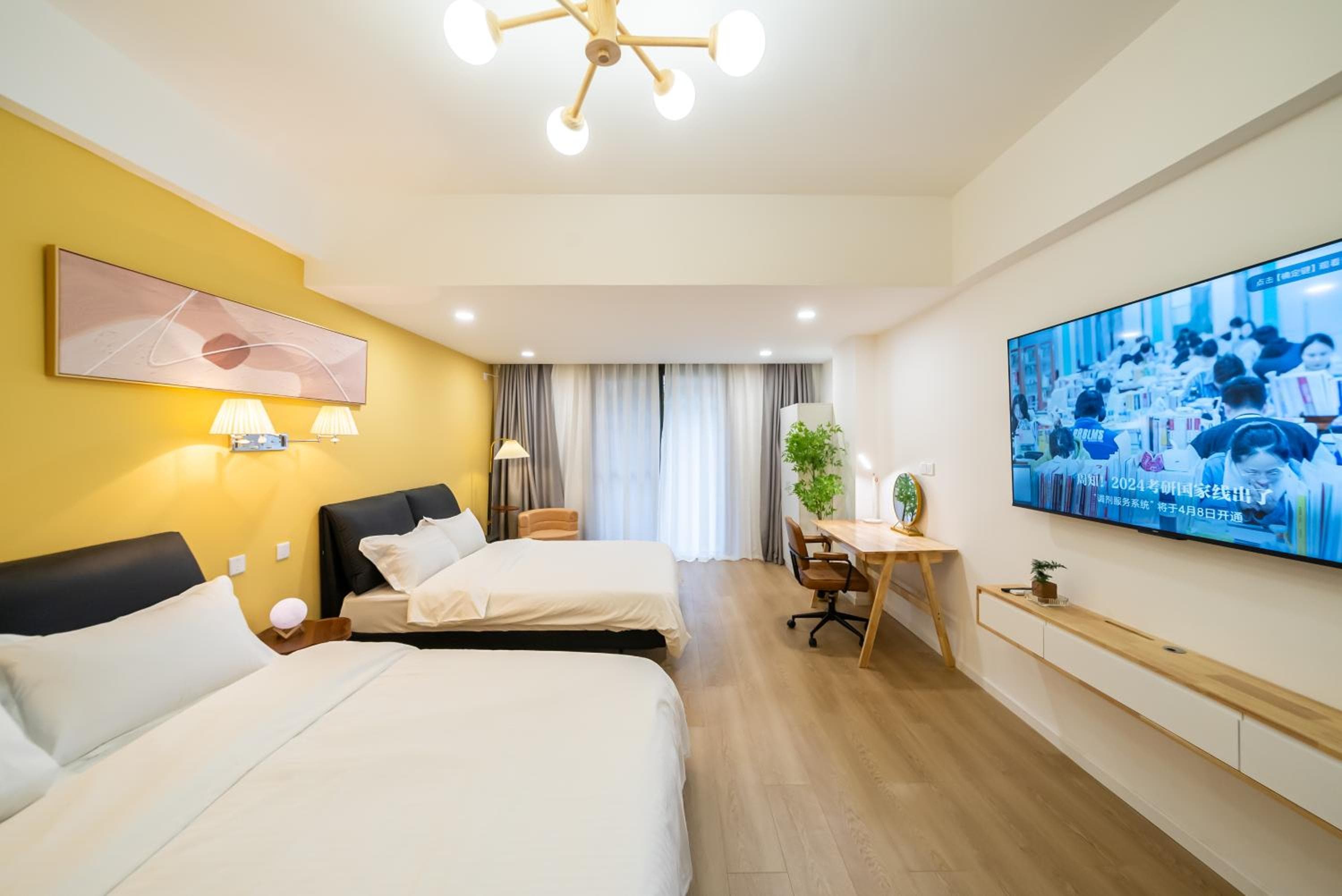 Cloud Expo Apartment, Shanghai, photo 3