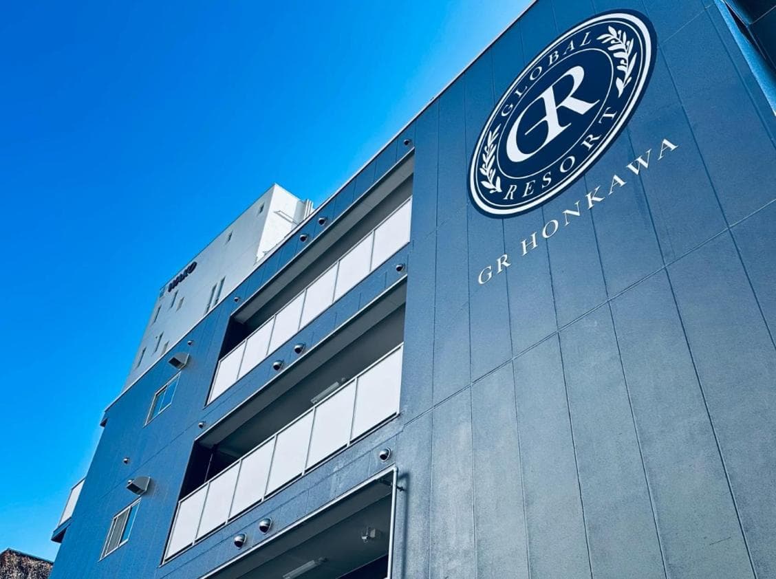 GR HONKAWA - Global Resort Hotel, Hiroshima