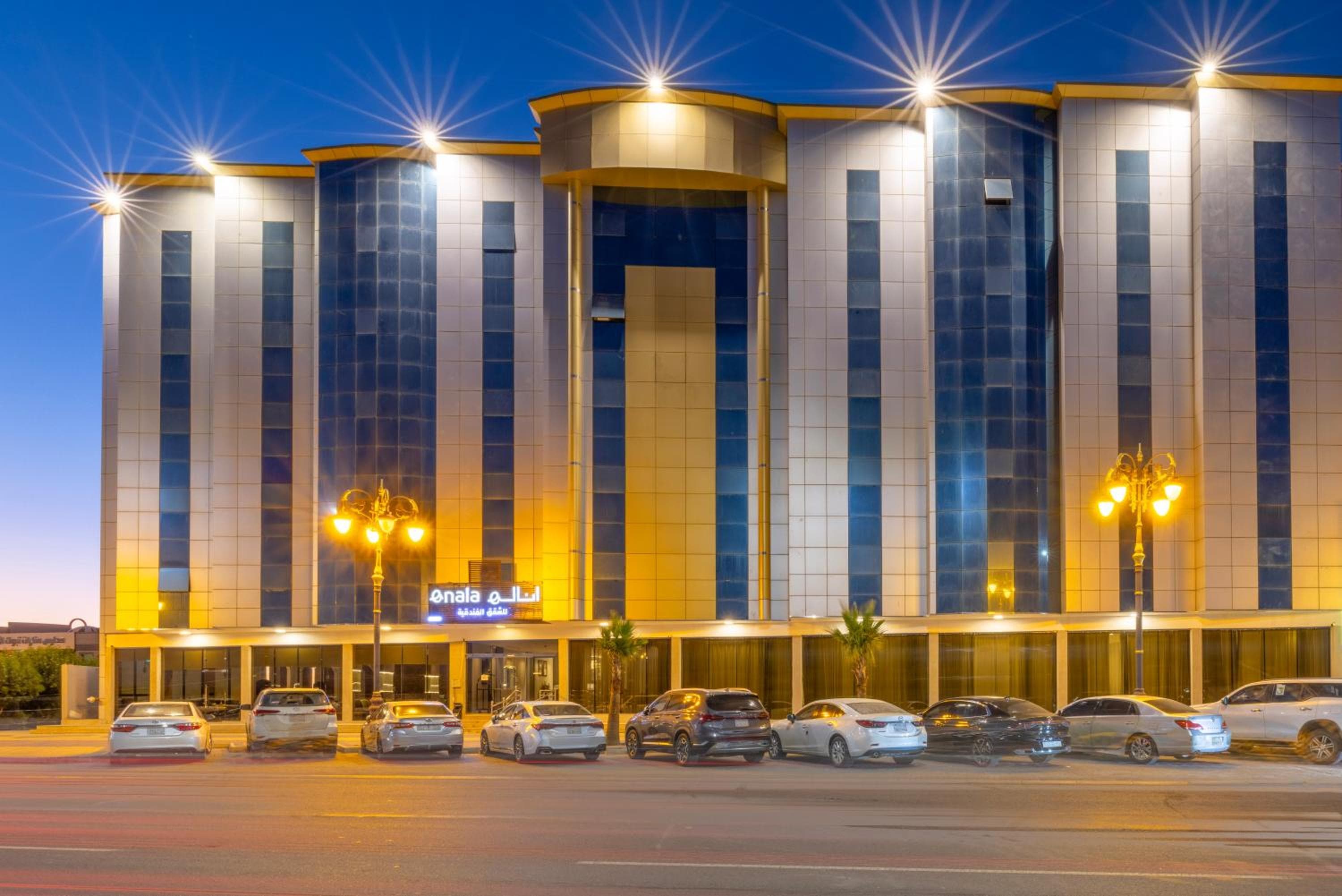 Enala Hotel Apartments- Tabuk, Tabuk