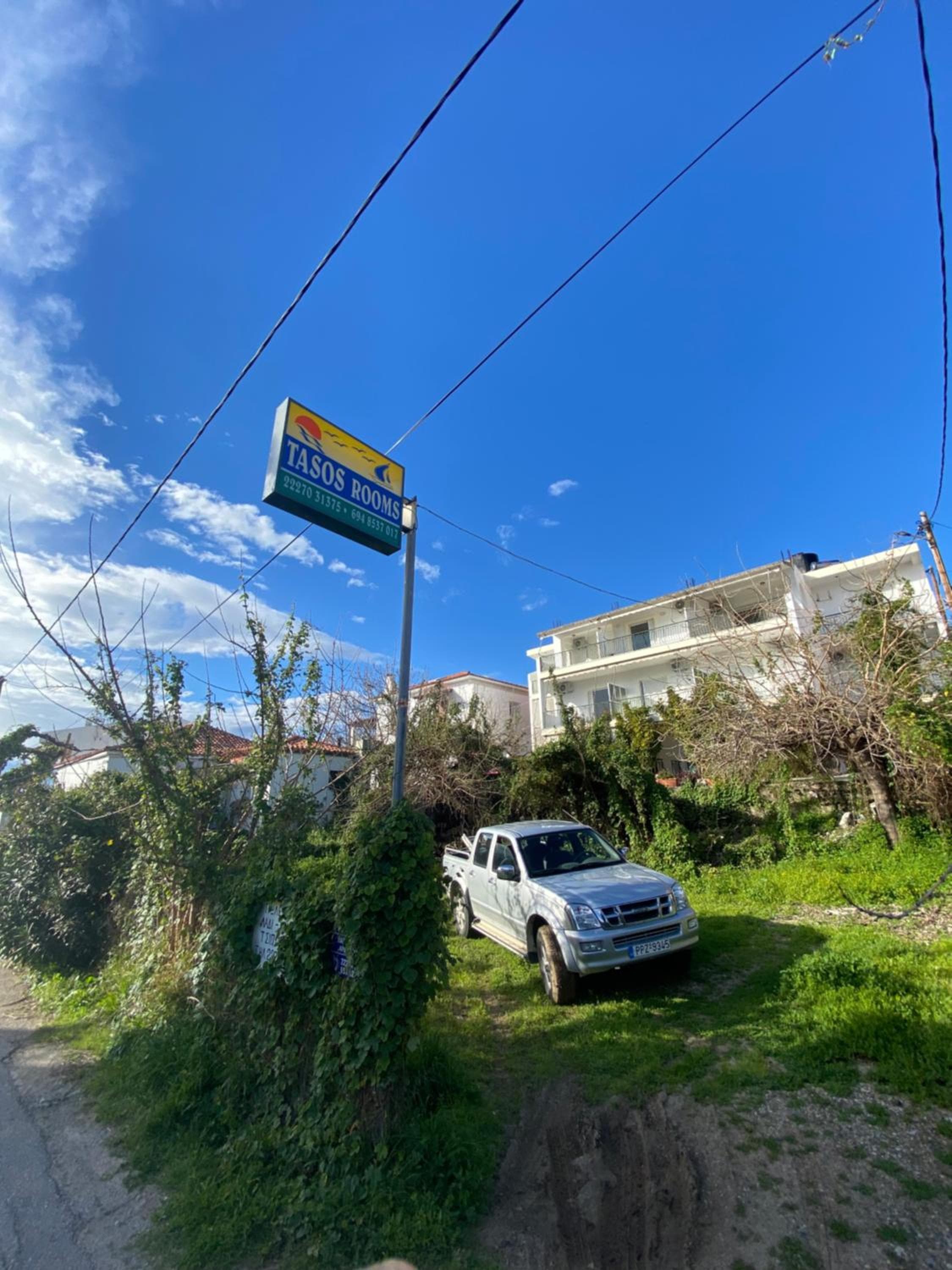 Tasos Manaritsas Rooms, Khronia