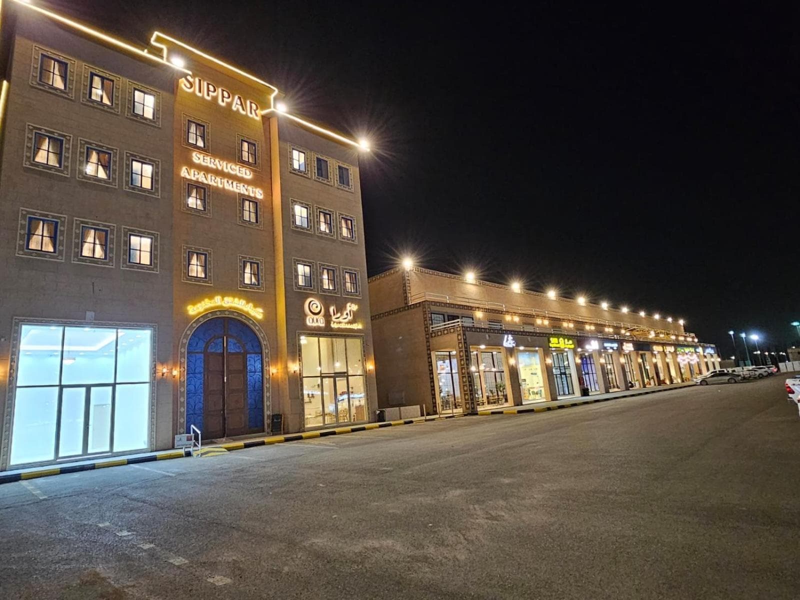 سيبار للشقق المخدومة Sippar Serviced Apartments, Hotat bani tamim, photo 3