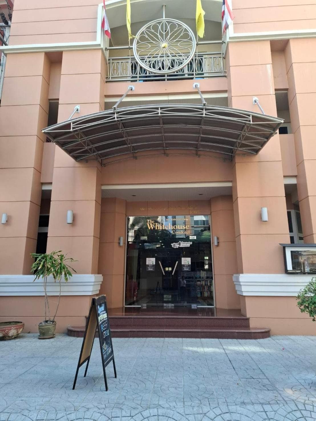 Whitehouse Condotel, Pattaya Central, photo 4