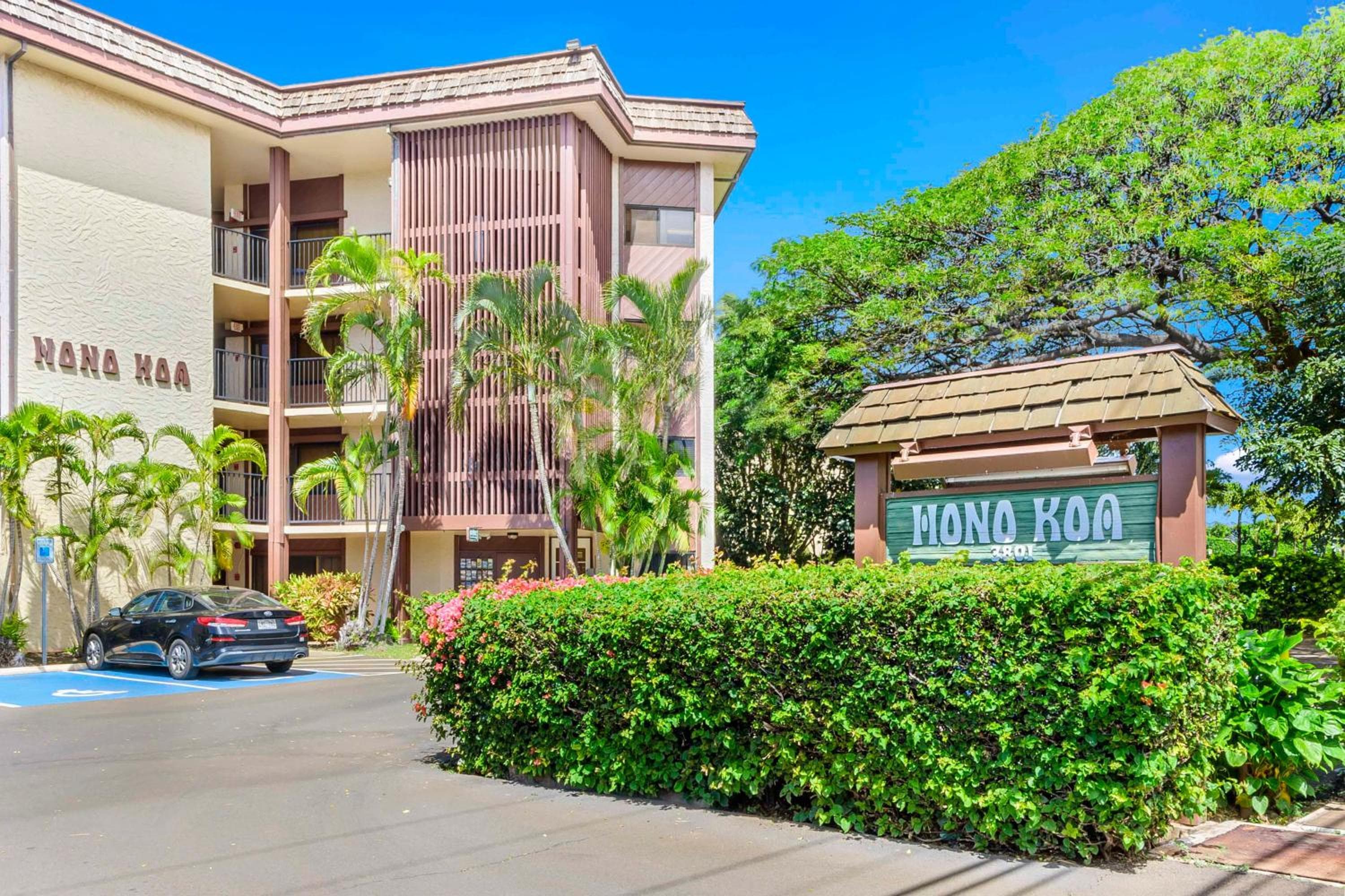 Hono Koa Vacation Club, Lahaina, photo 6