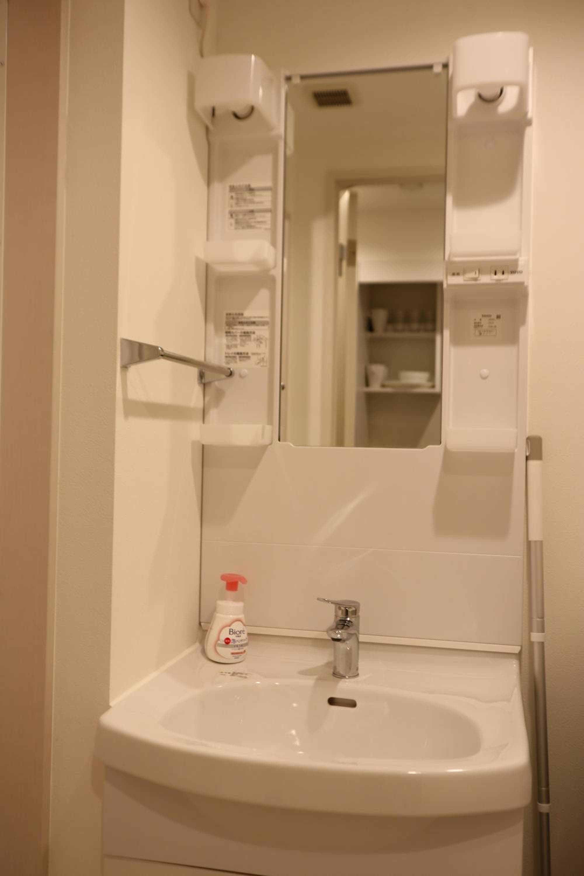 IXO Ts3, Tokyo, photo 2