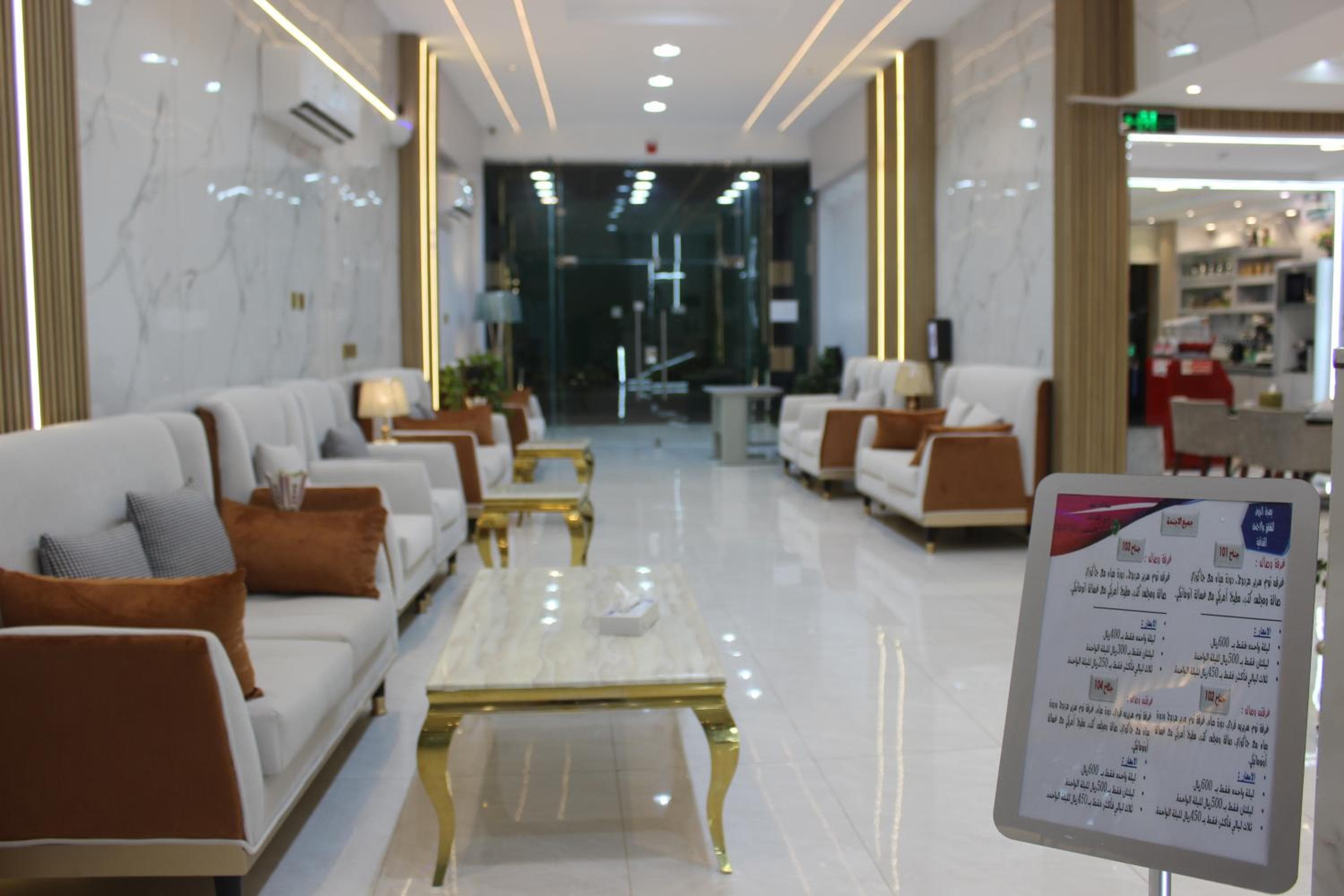 Bahget Eljouf Furnished Apartment, Sakakah, photo 4