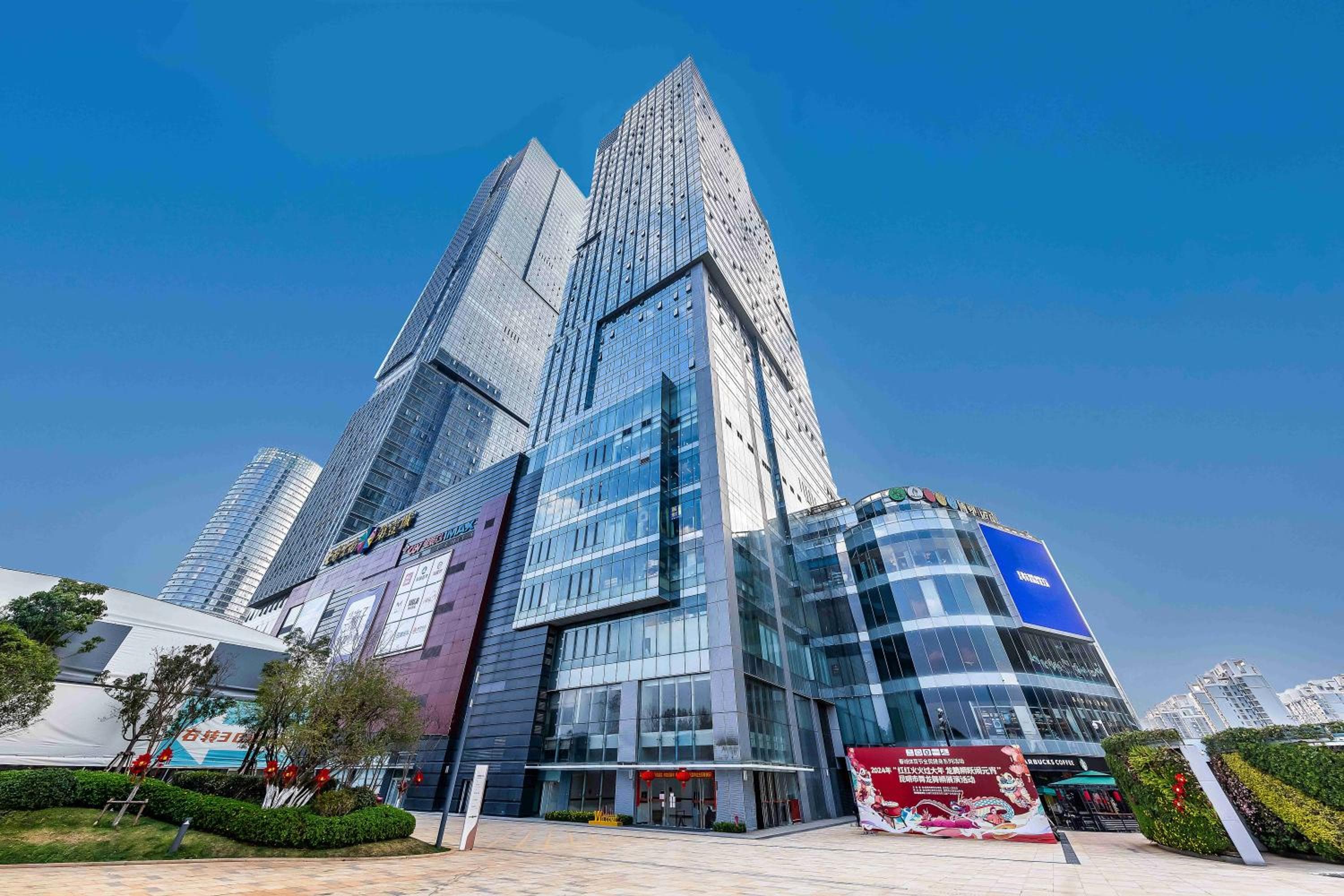 Kunming Yuxi Hotel, Kunming