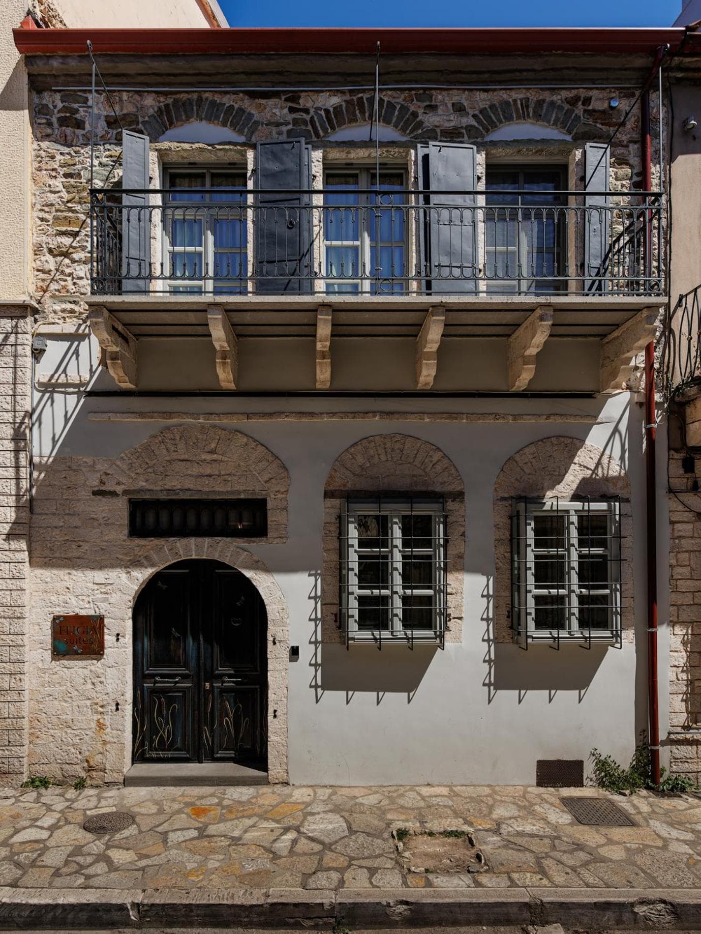 Eligia Suites, Ioannina