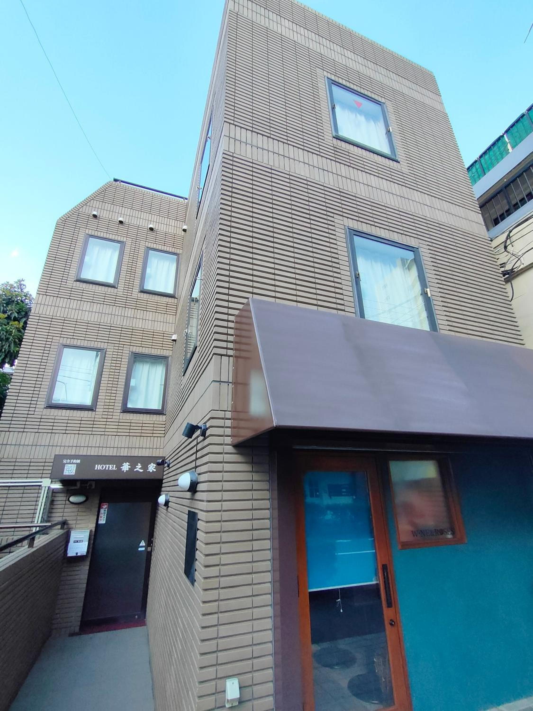 Hananoie華之家, Tokyo