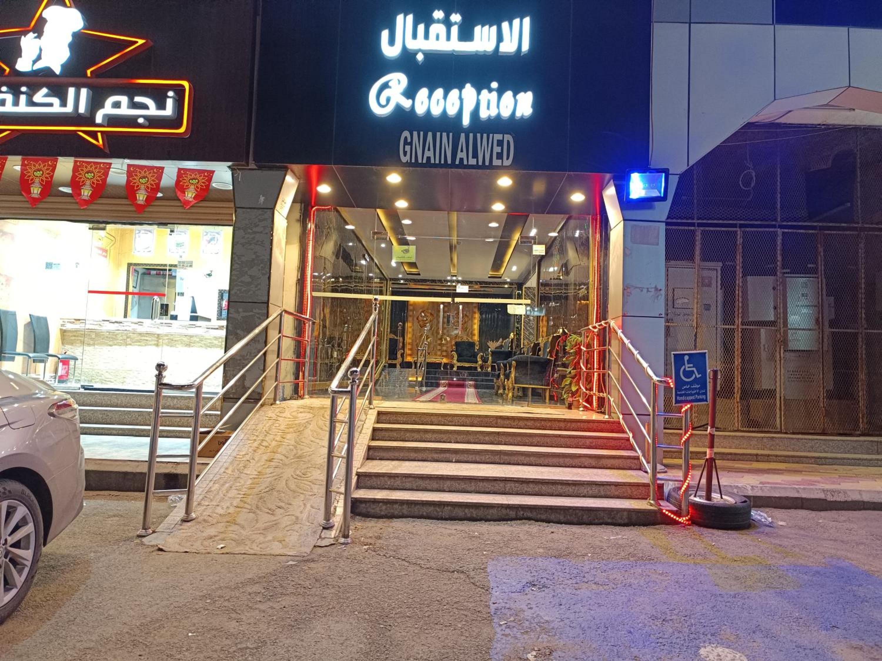 بلاتينوم رييلتي للشقق المخدومة, Taif, photo 6