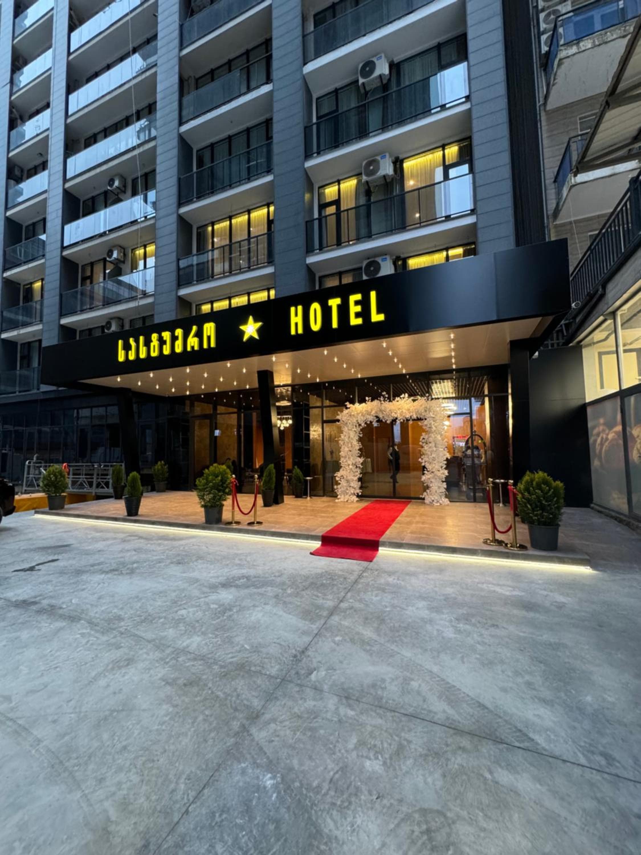 New Wave Apart-Hotel, Batumi