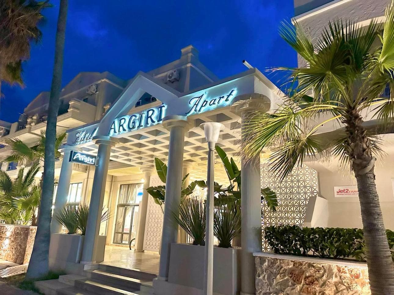 Argiri Resort Hotel & Apartments, Kardamaina