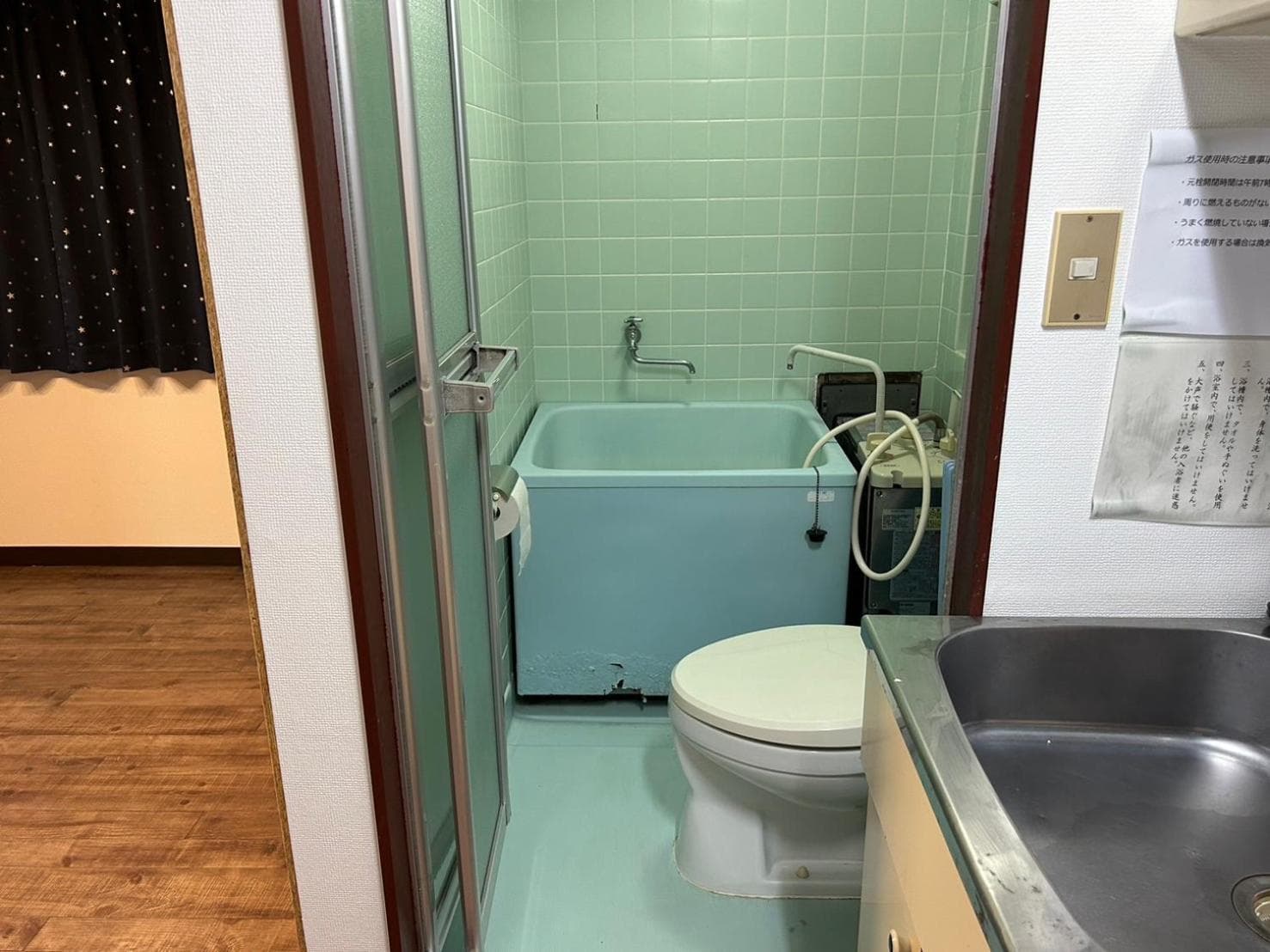 apartment hotel HORI, Ōmachi, photo 5