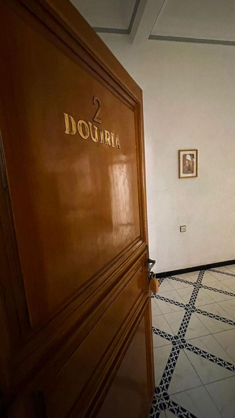 Residence Koutoubienne, Marrakech, photo 2