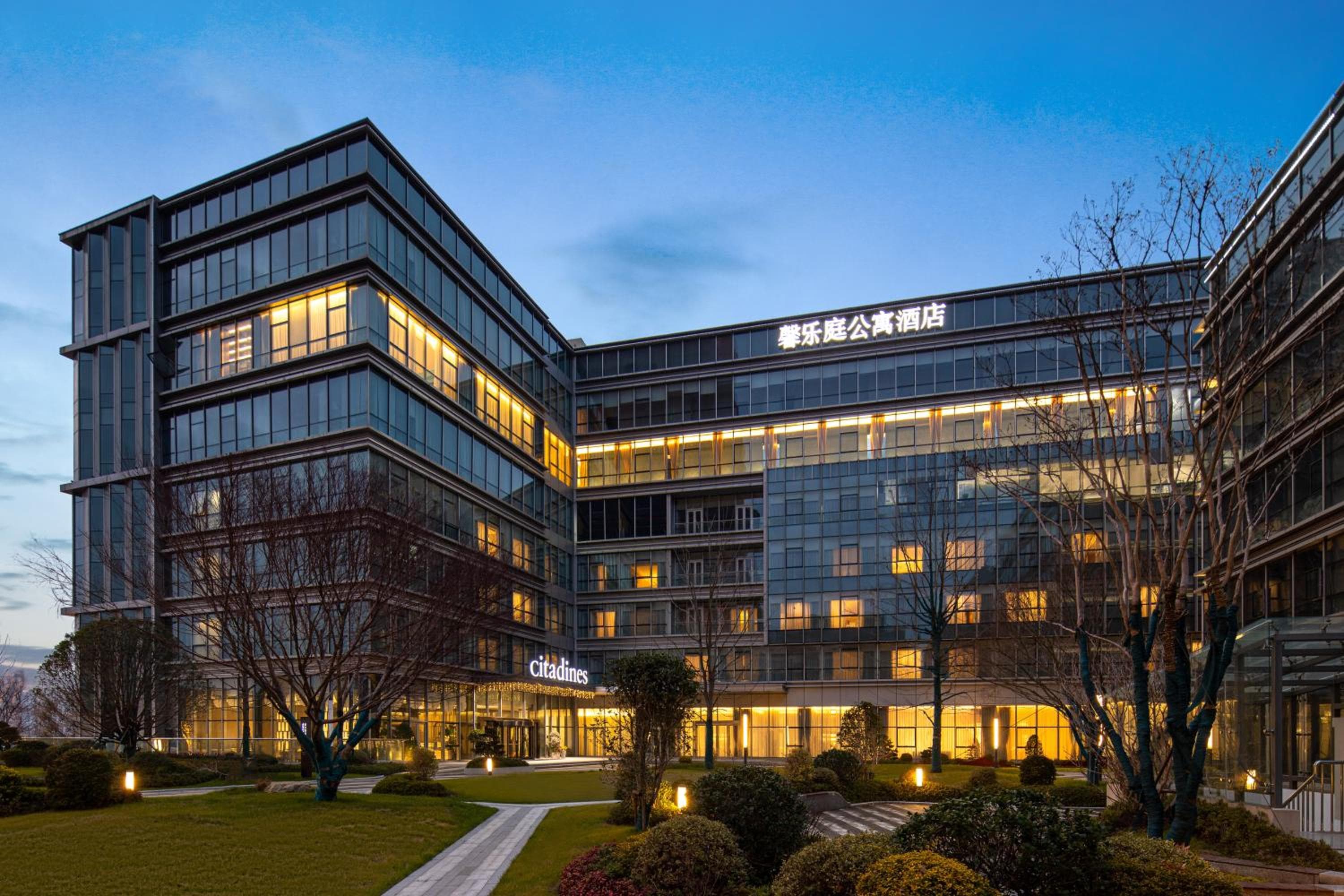 Citadines New District Wuxi, Wuxi